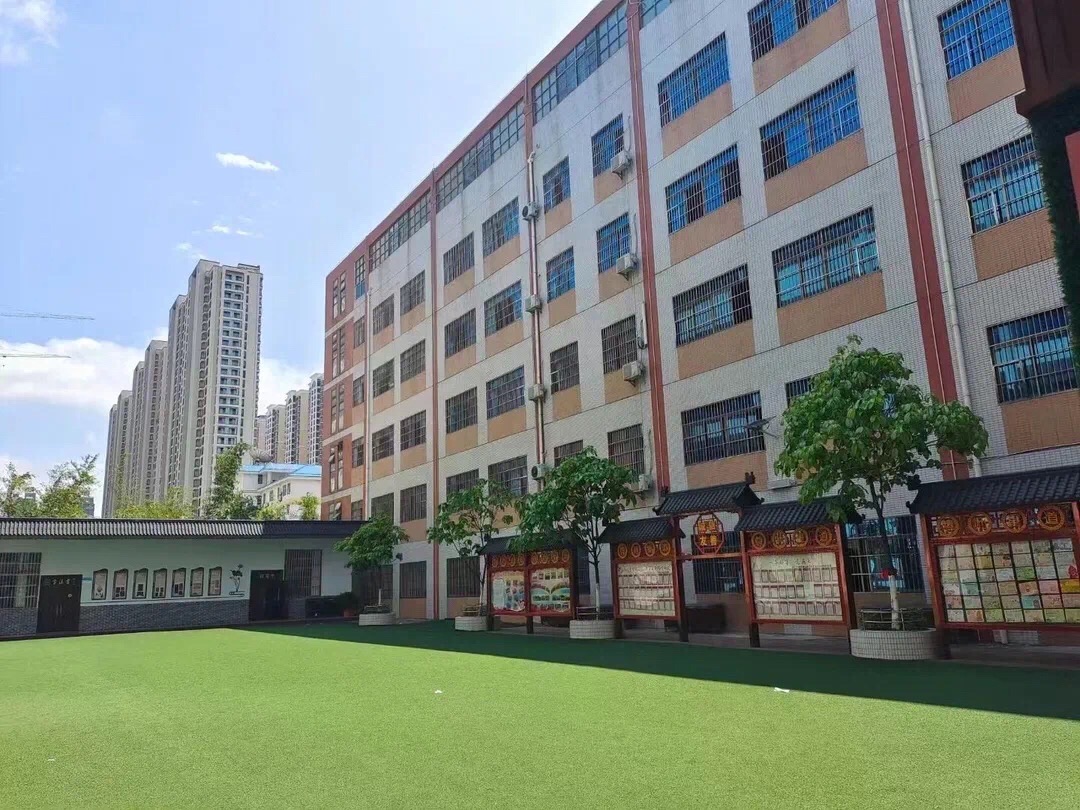 贵港市港北区金港小学