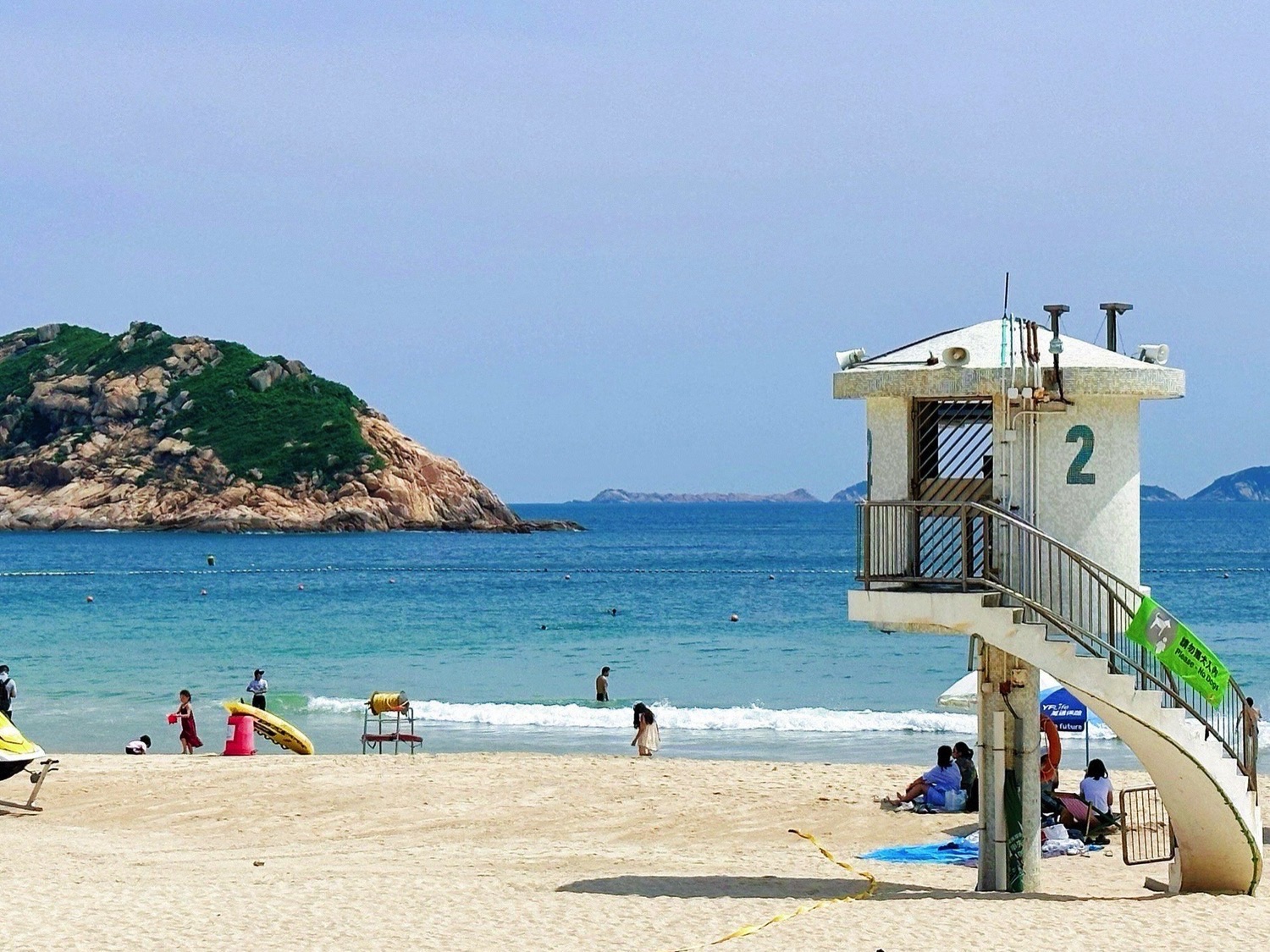 Shek O Beach