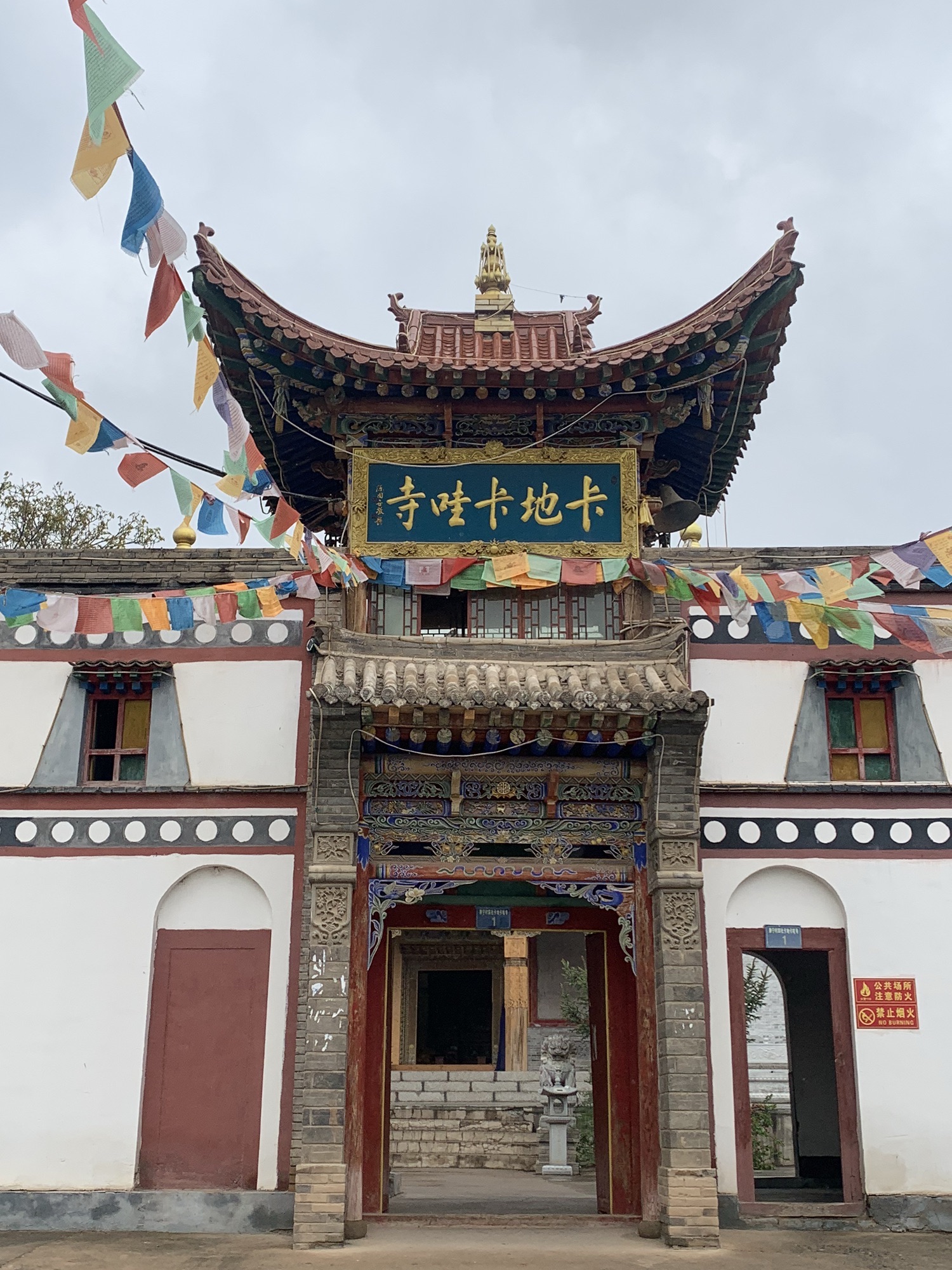 卡地卡哇寺实景照片