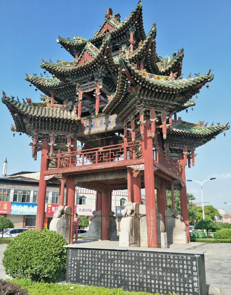望母楼旅行图片 2