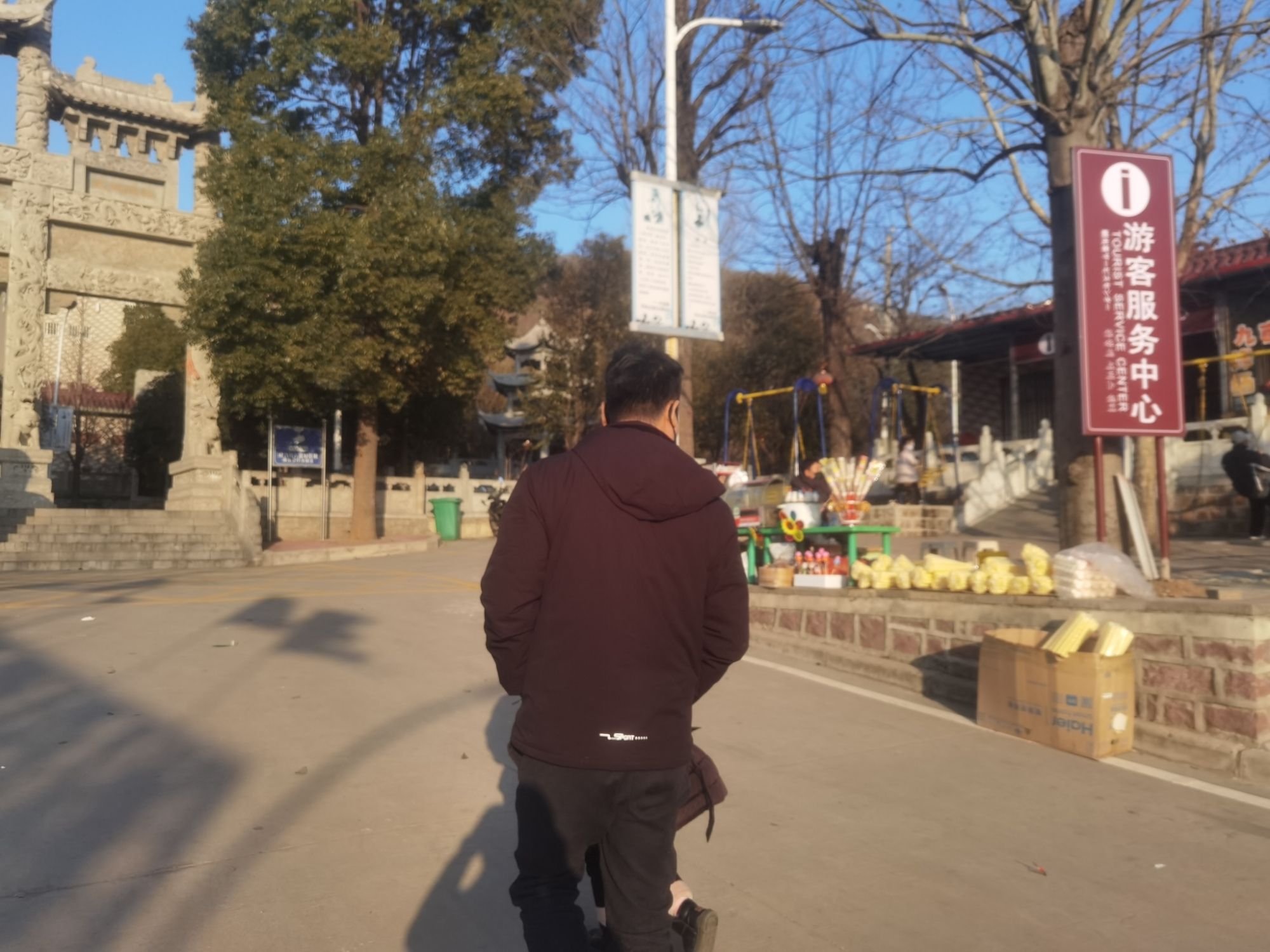 徐氏九亩阁旅行图片 2