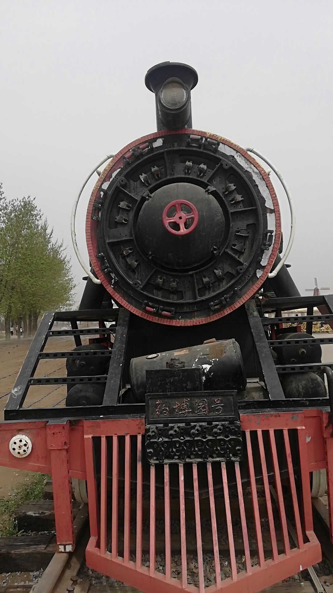 中药都药博园旅行图片 3