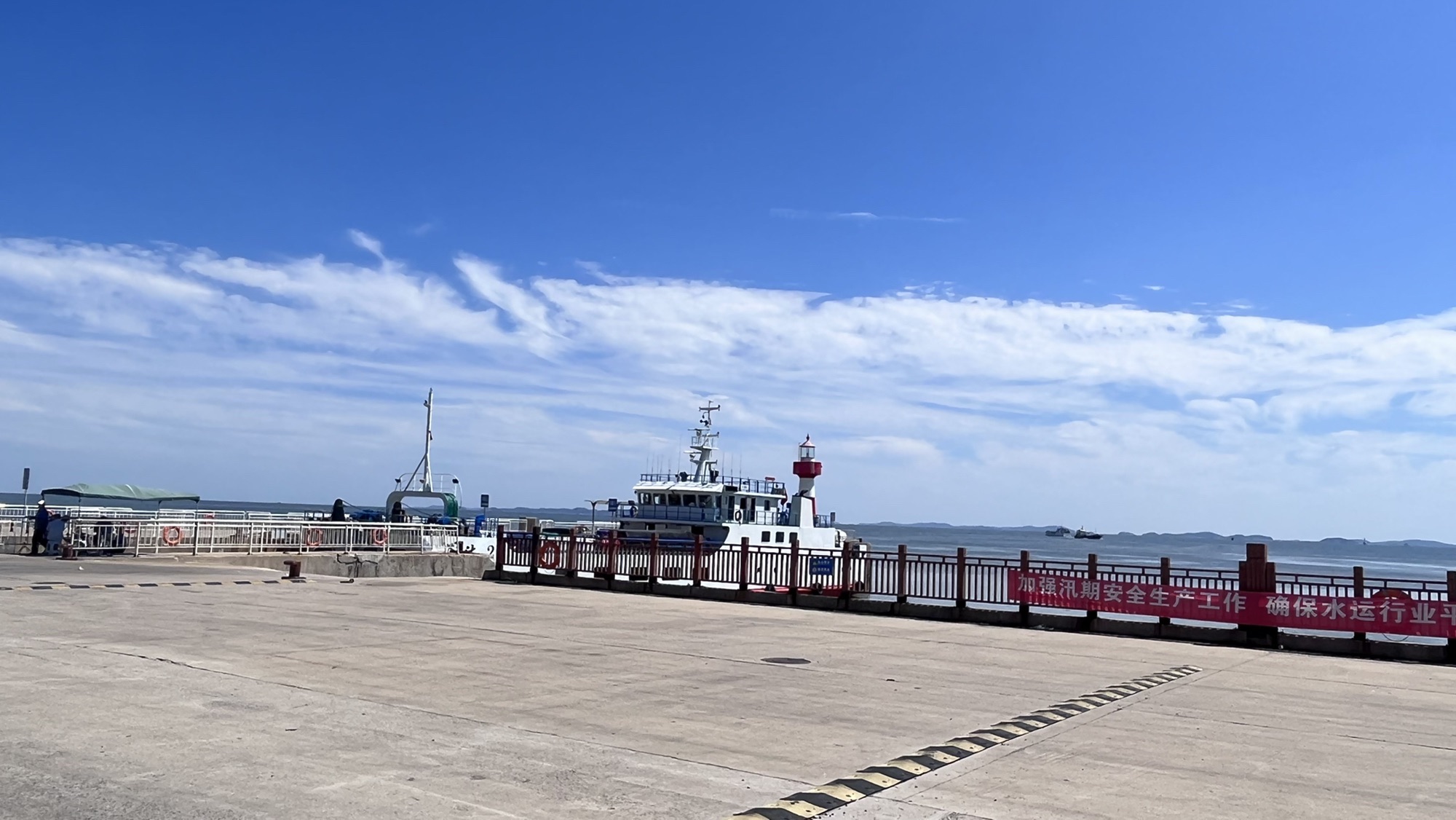 小水口森林公园旅行图片 2