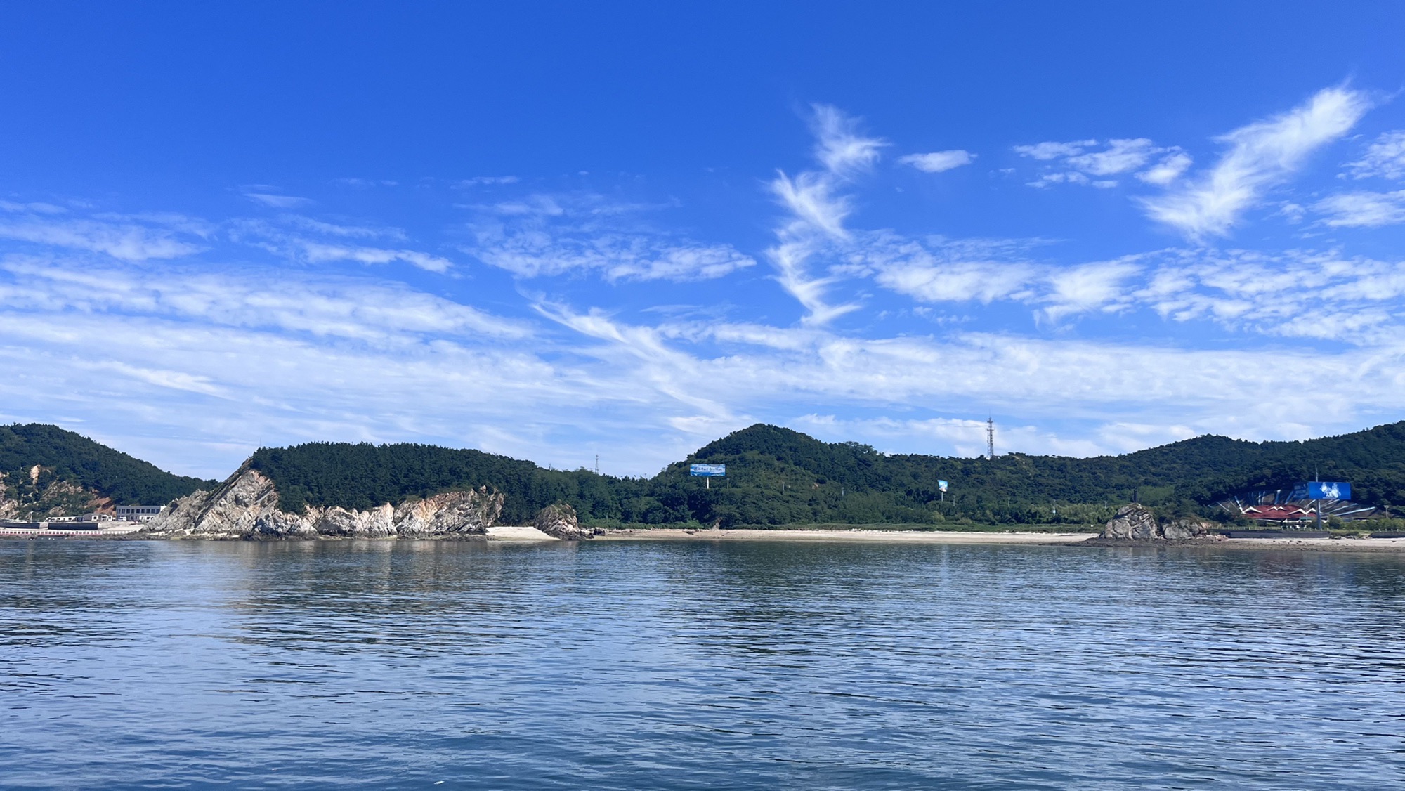 小水口森林公园旅行图片 3