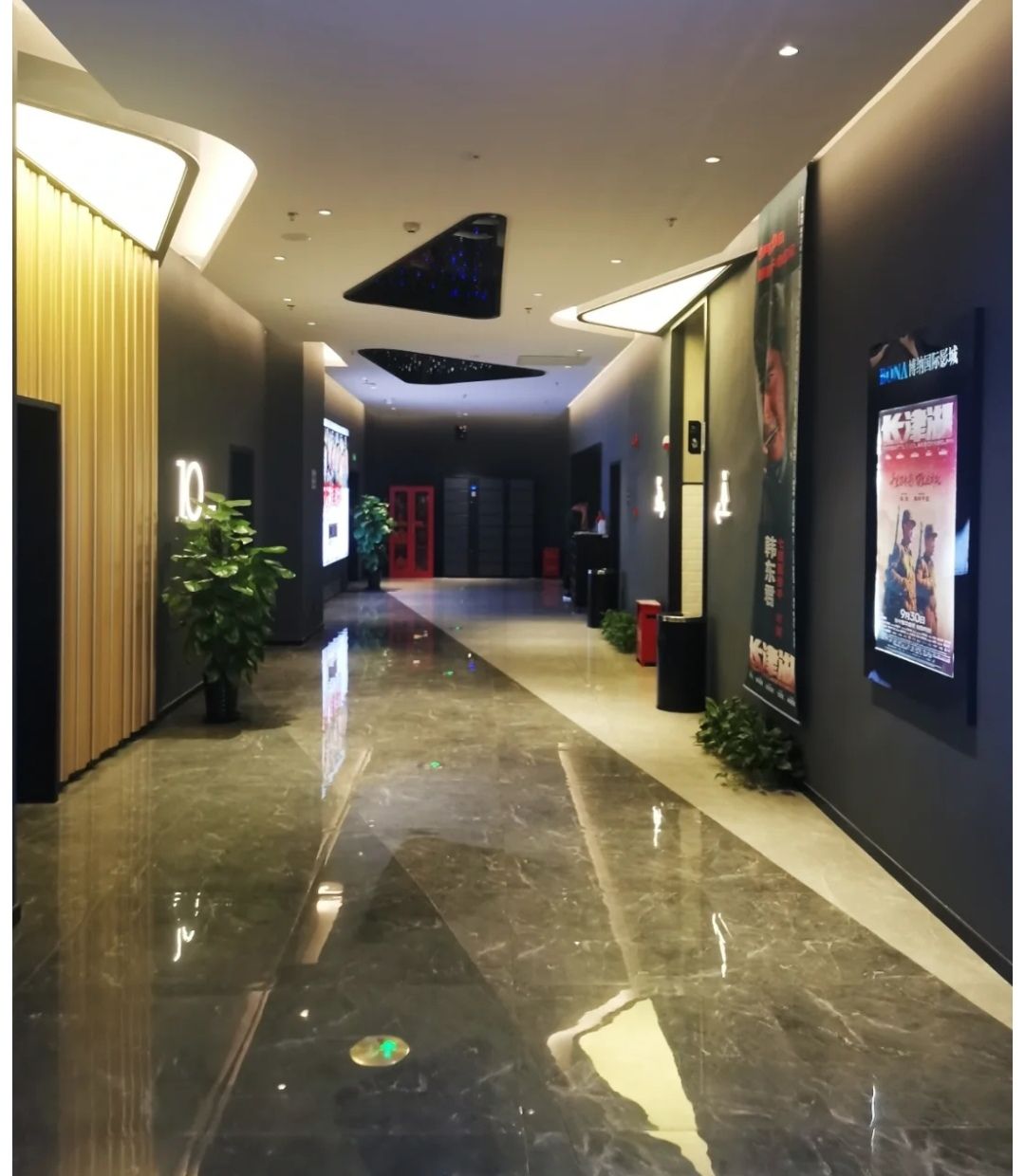 博纳国际影城(银泰百货店)