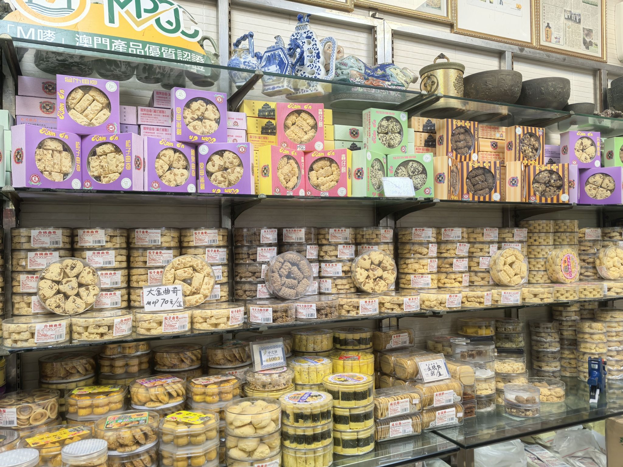 金燕西洋牛油糕葡式食品