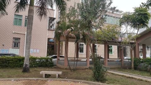 华里小公园旅行图片 3