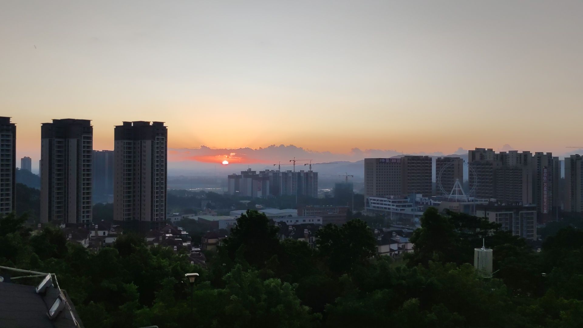 阳东龙山公园旅行图片 2