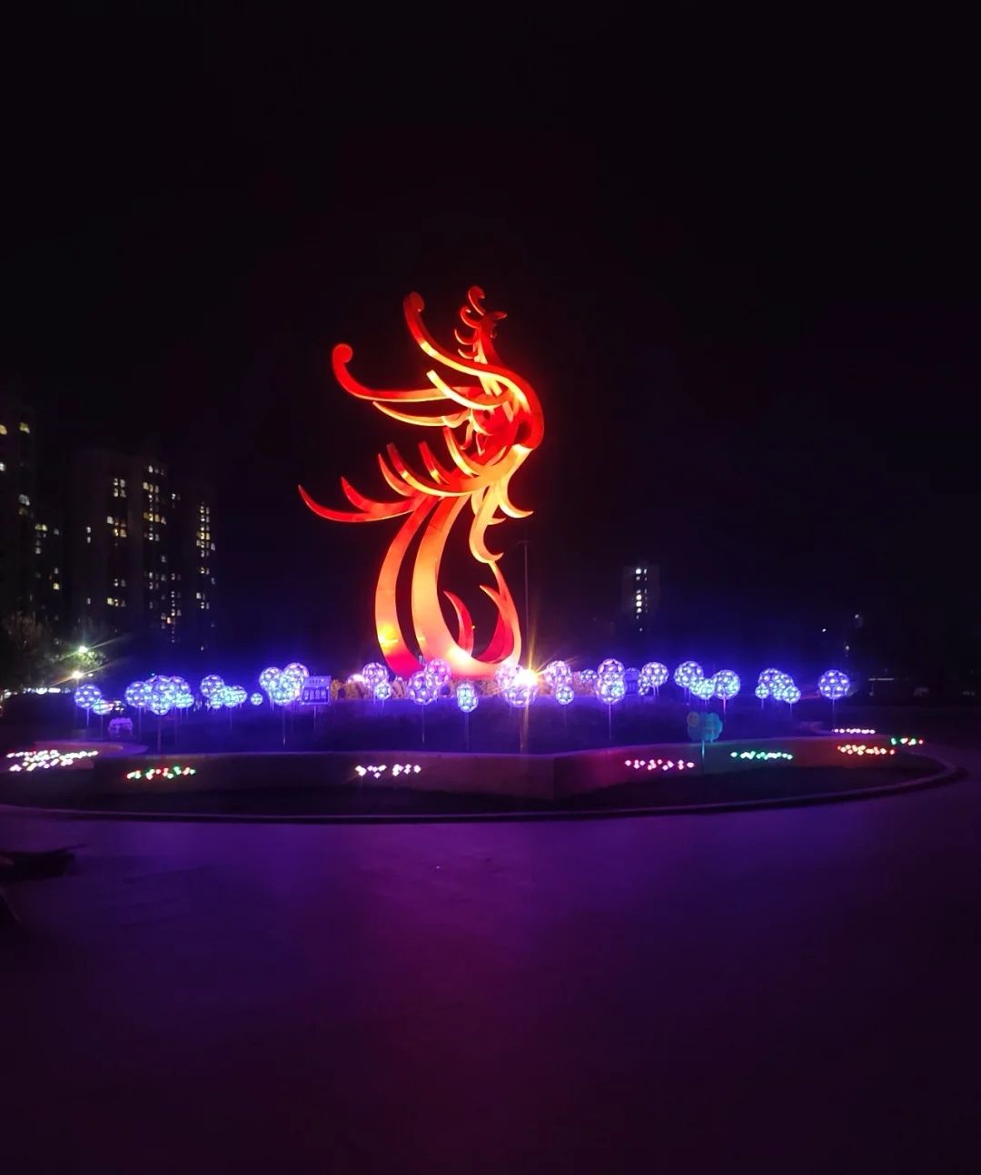 盐山凤凰公园旅行图片 2