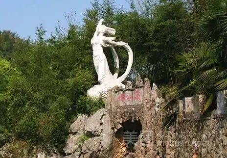 飞仙洞旅行图片 2