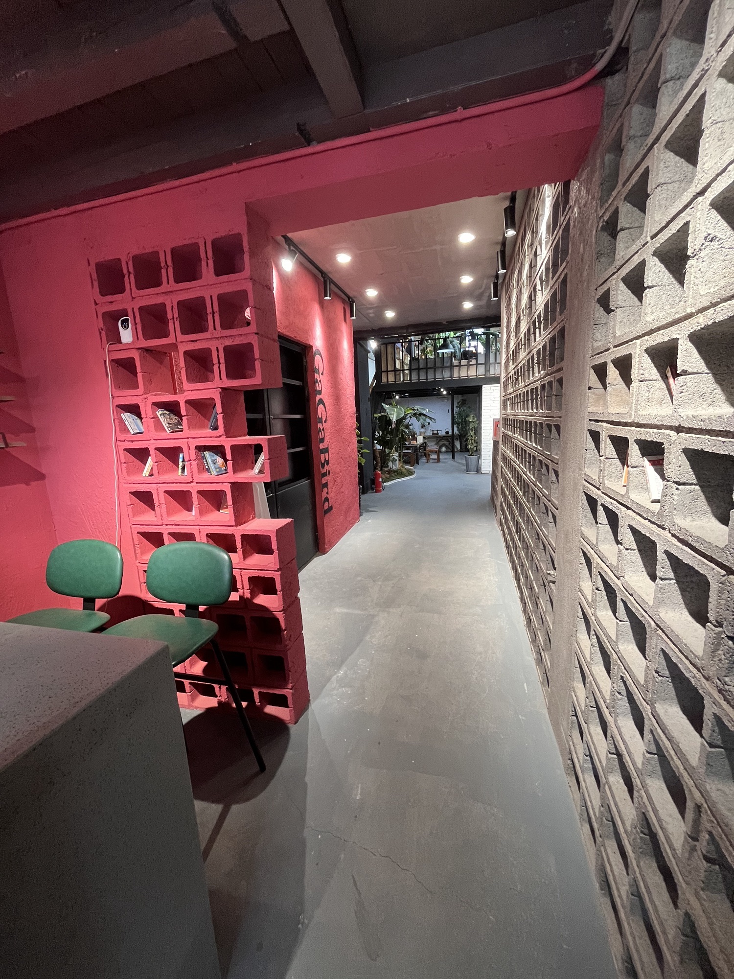 秦皇岛1984文化创意产业园区