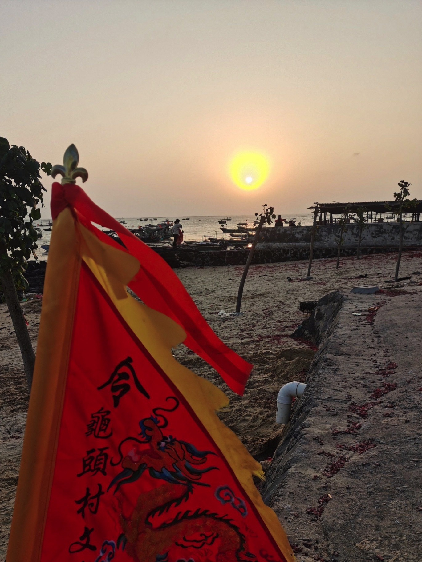 湛江东海龟头村海豚湾旅行图片 2