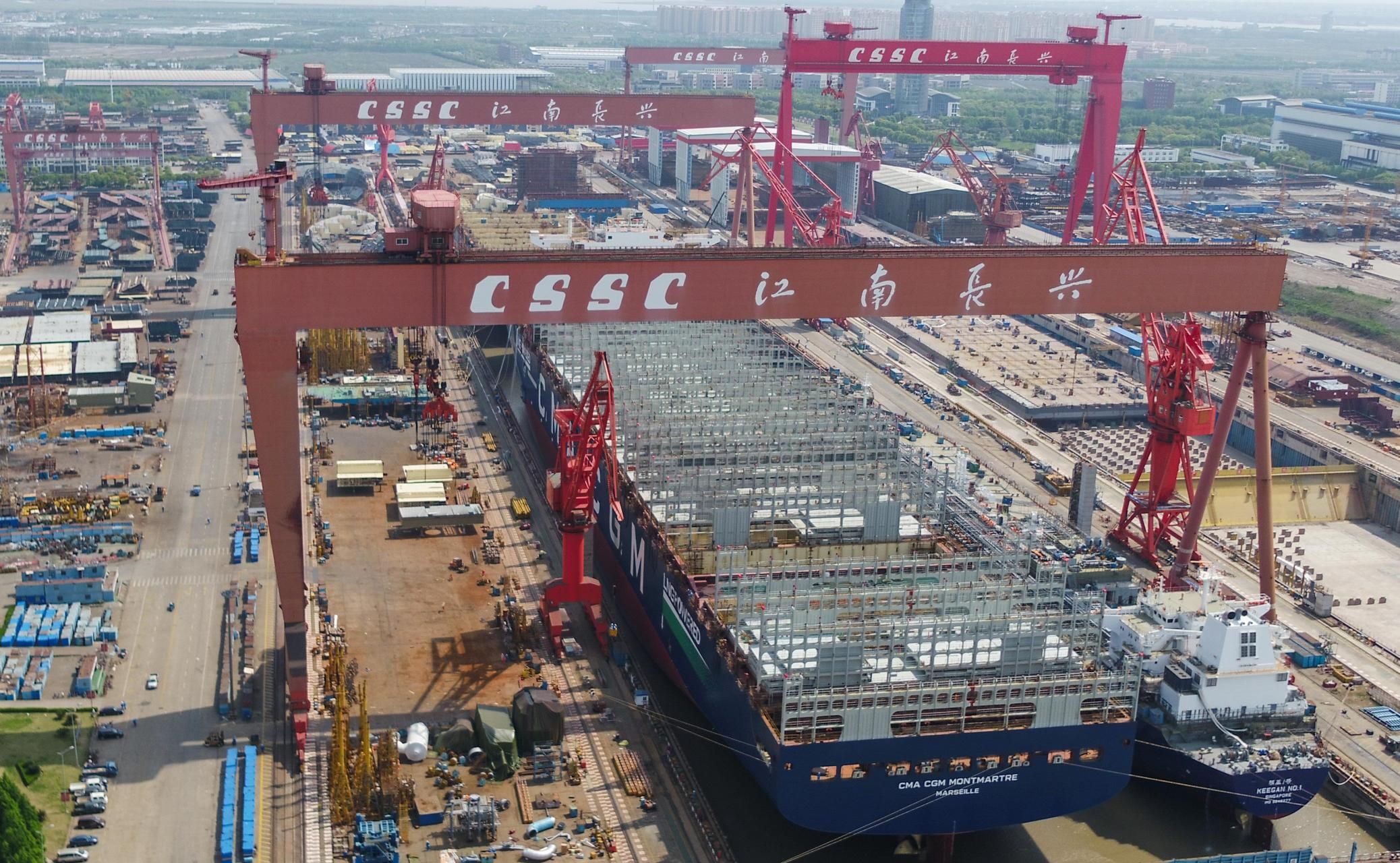 上海船厂船舶有限公司(江海公路)