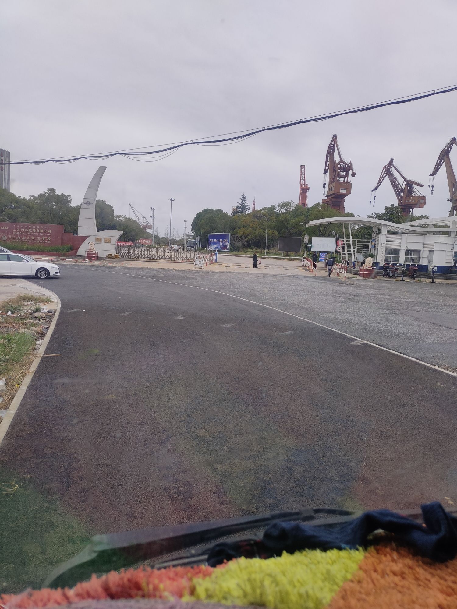 上海船厂船舶有限公司(江海公路)