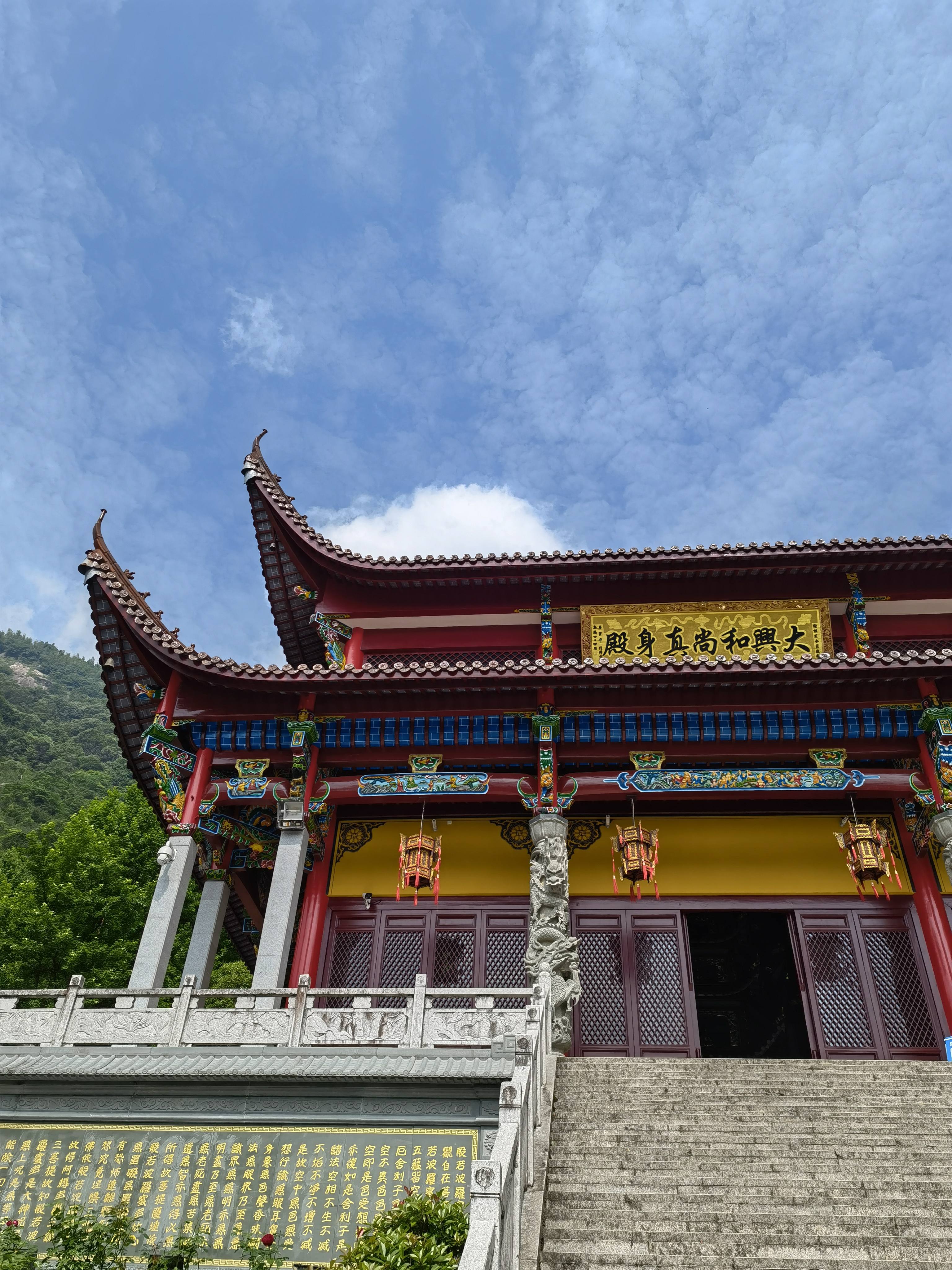 九华山双溪寺