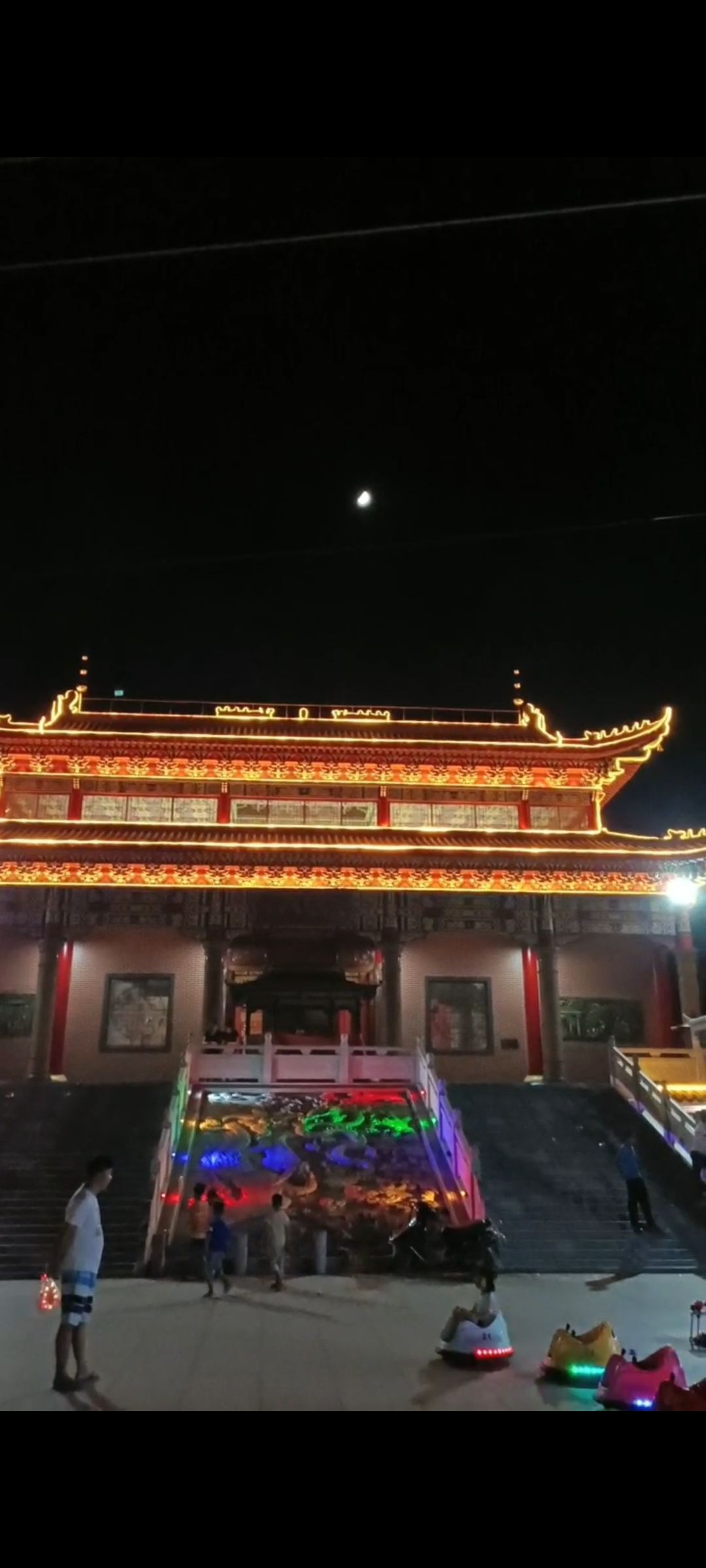 人民公园旅行图片 1