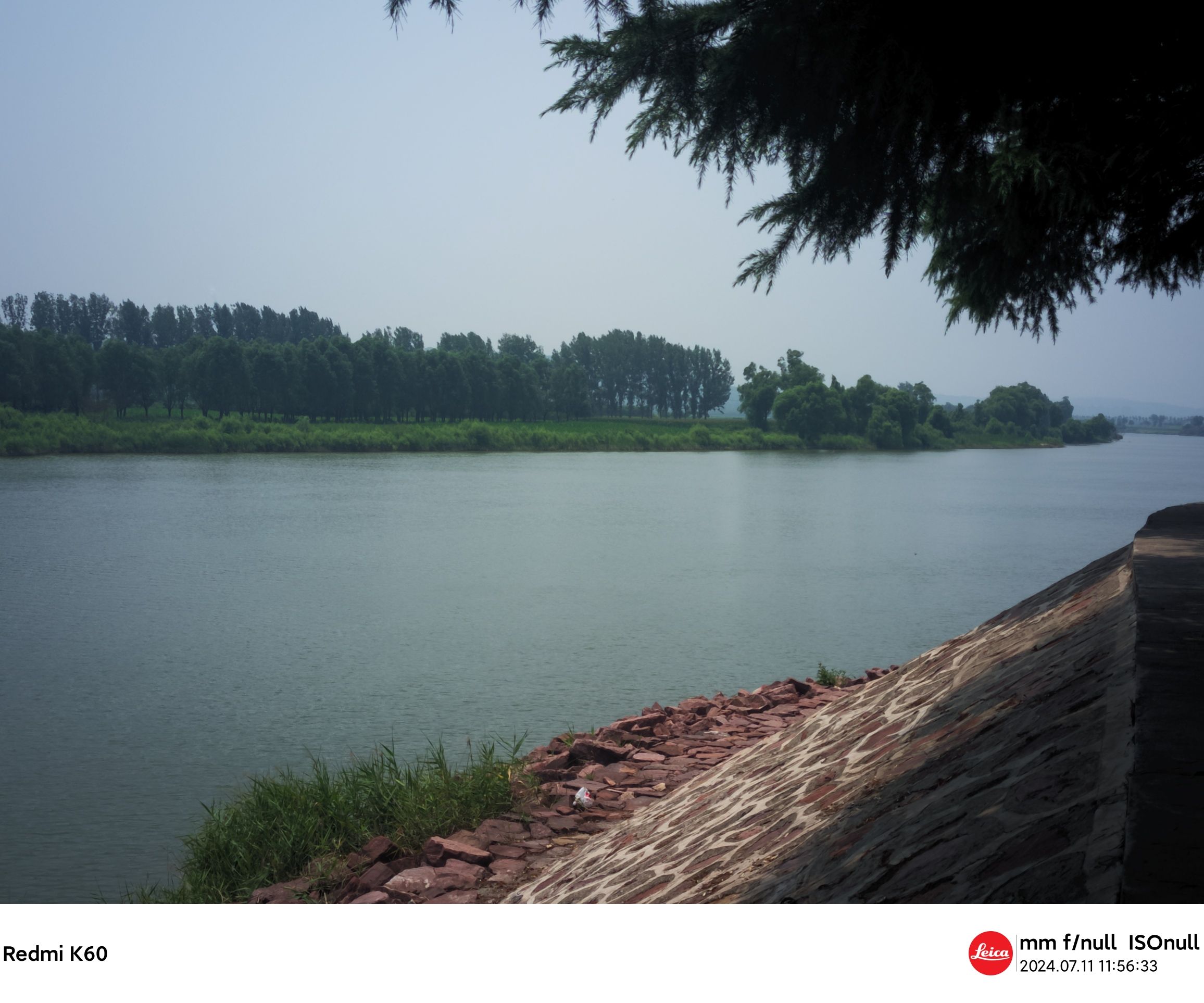 河洛汇流景区旅行图片 1
