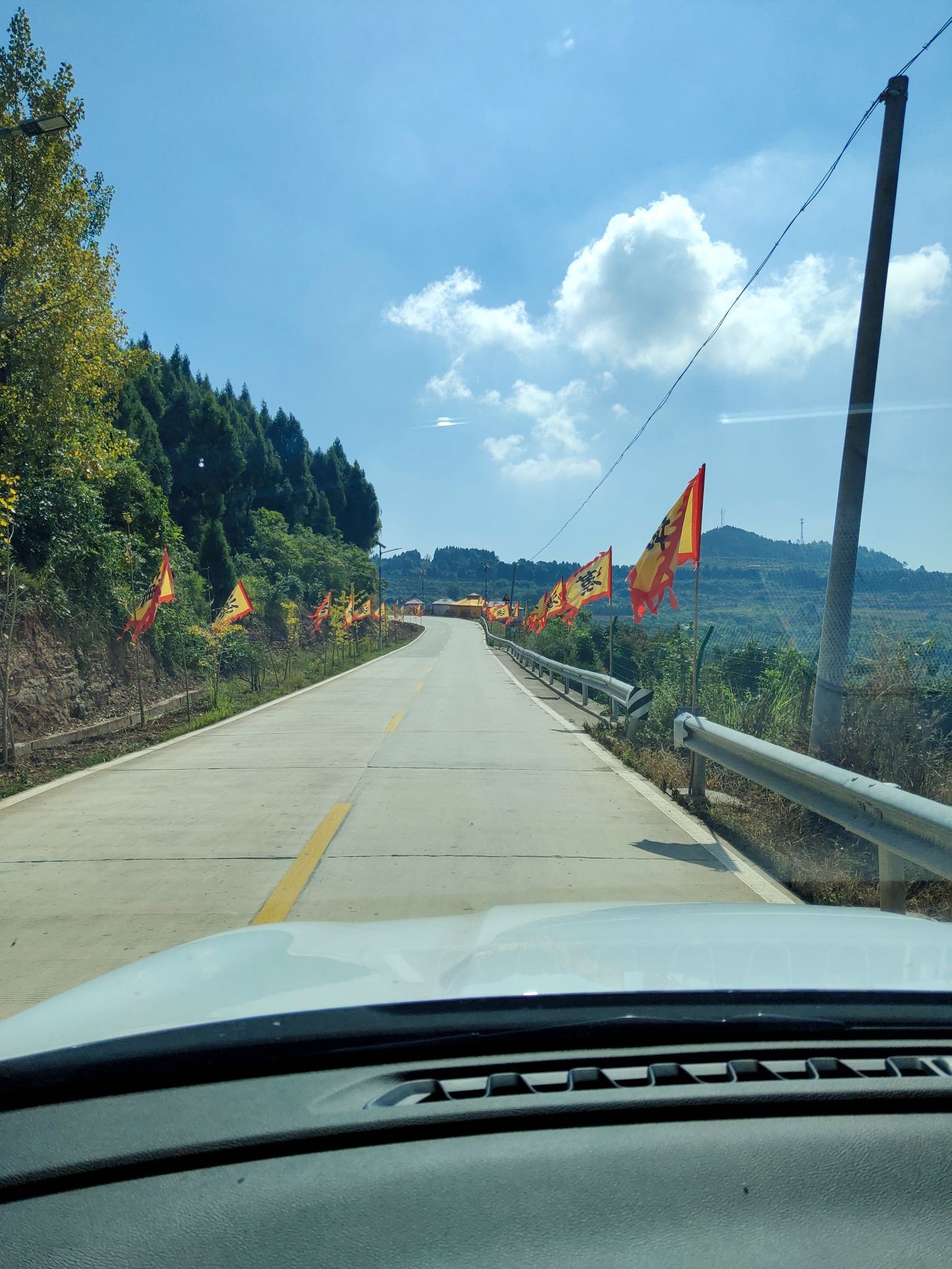 卧龙山风景区旅行图片 2