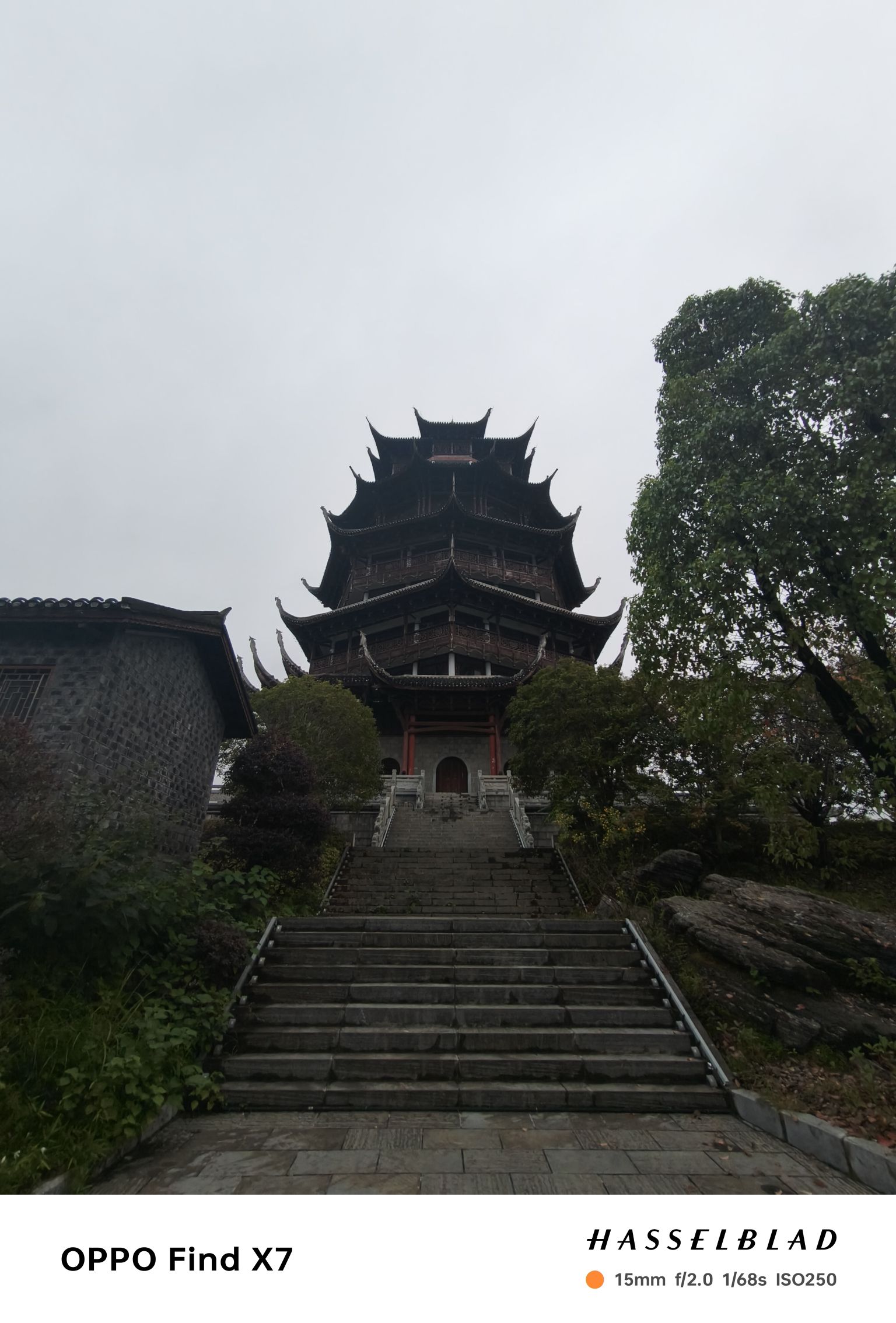 文峰塔旅行图片 2