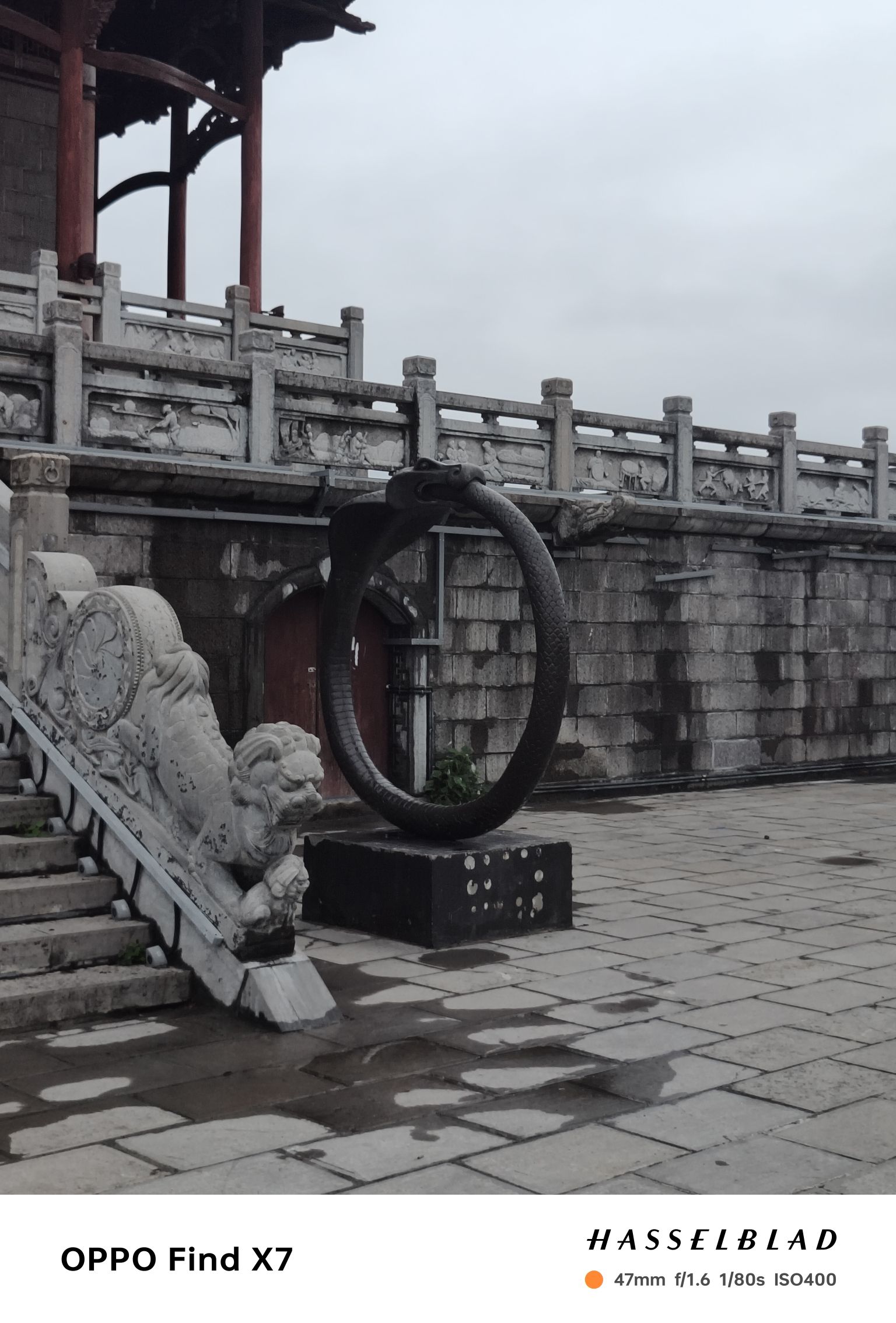 文峰塔旅行图片 3