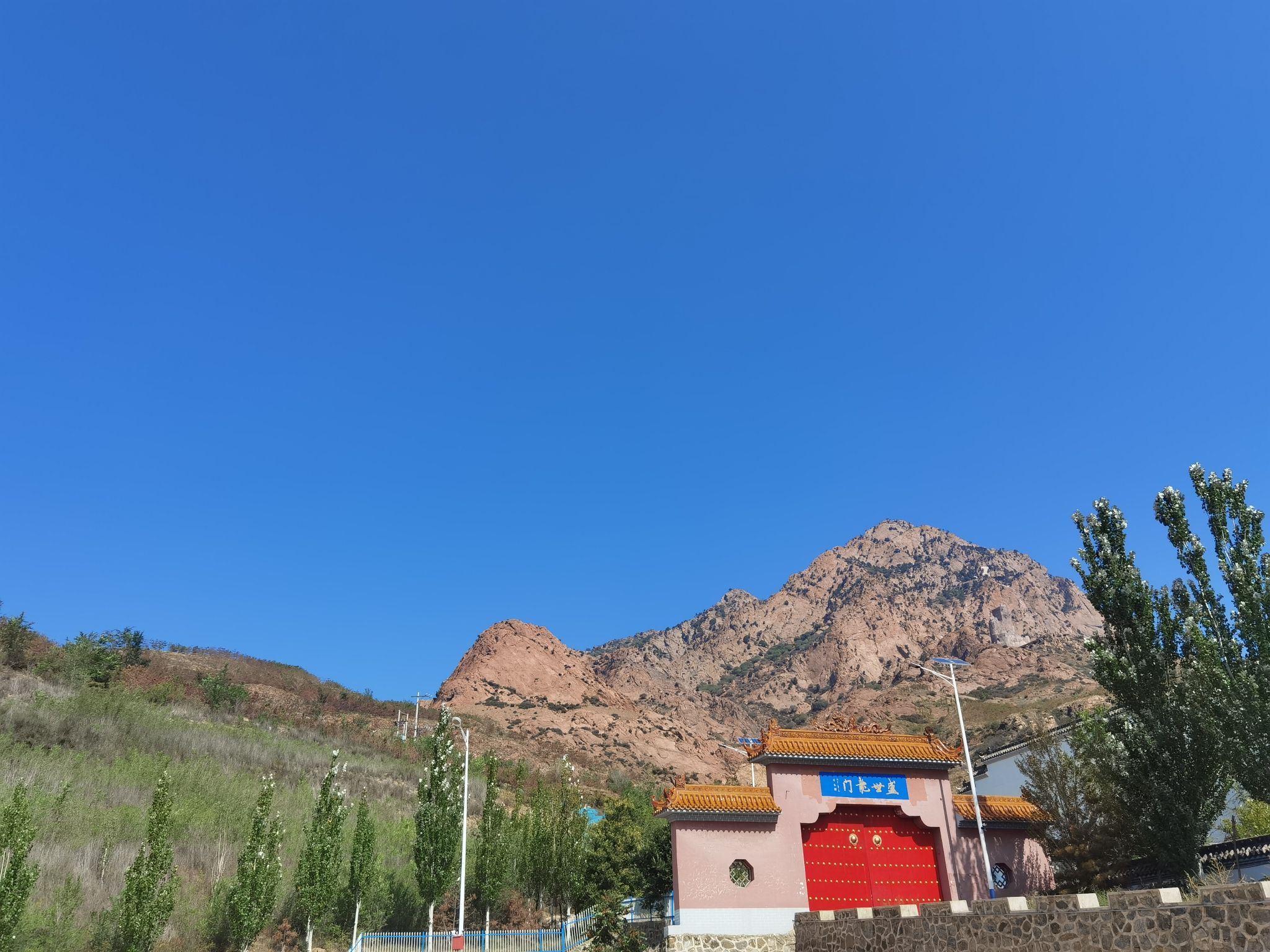 莲花山景区旅行图片 2