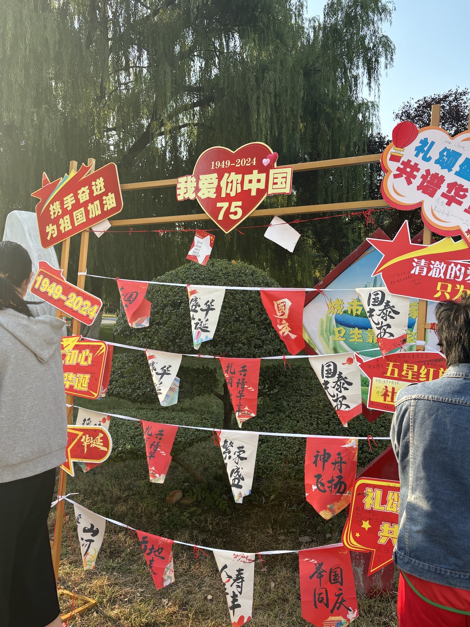 张择端文化公园旅行图片 2