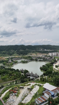 萨玛公园