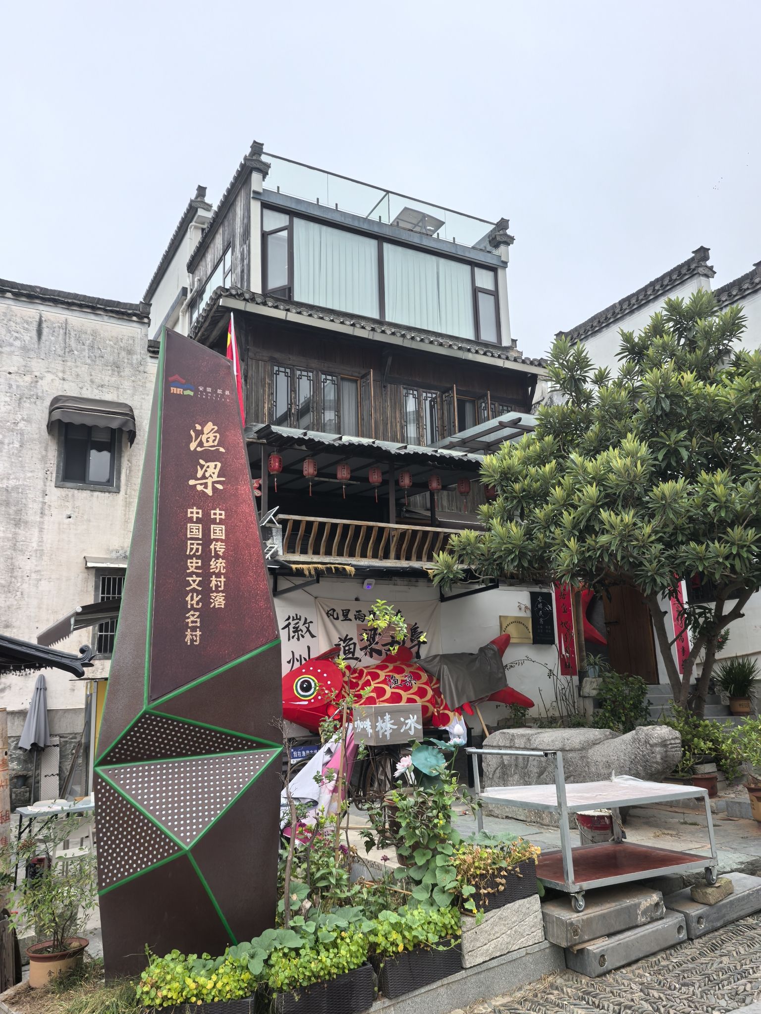 Huizhou Ancient City Yuliang Dam and Yuliang Ancient Town