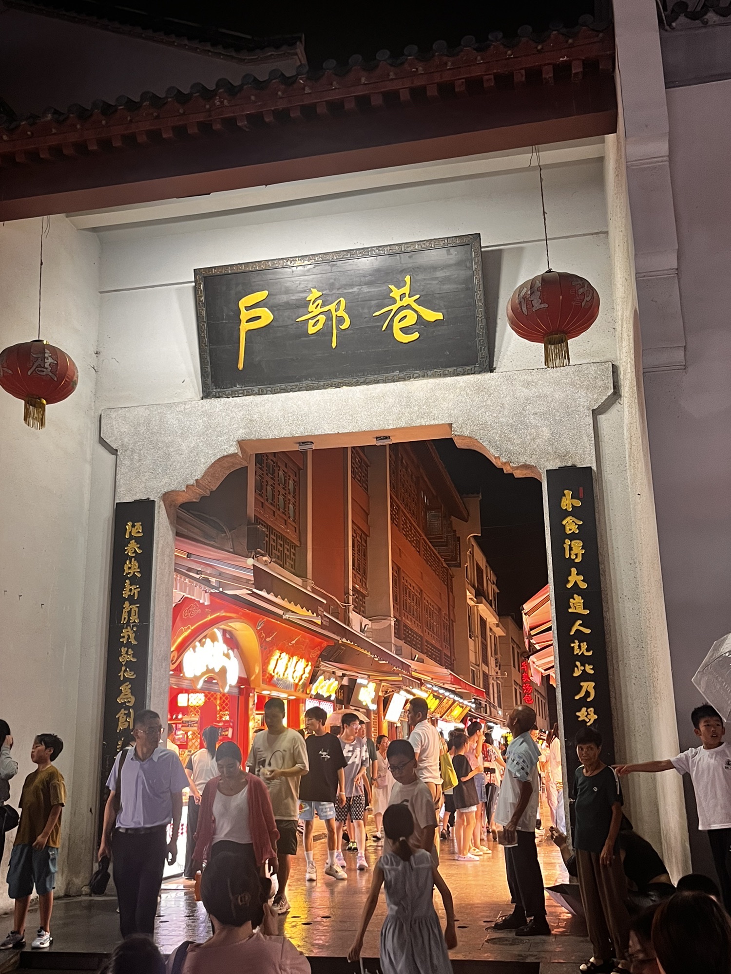 汉江江滩旅行图片 2