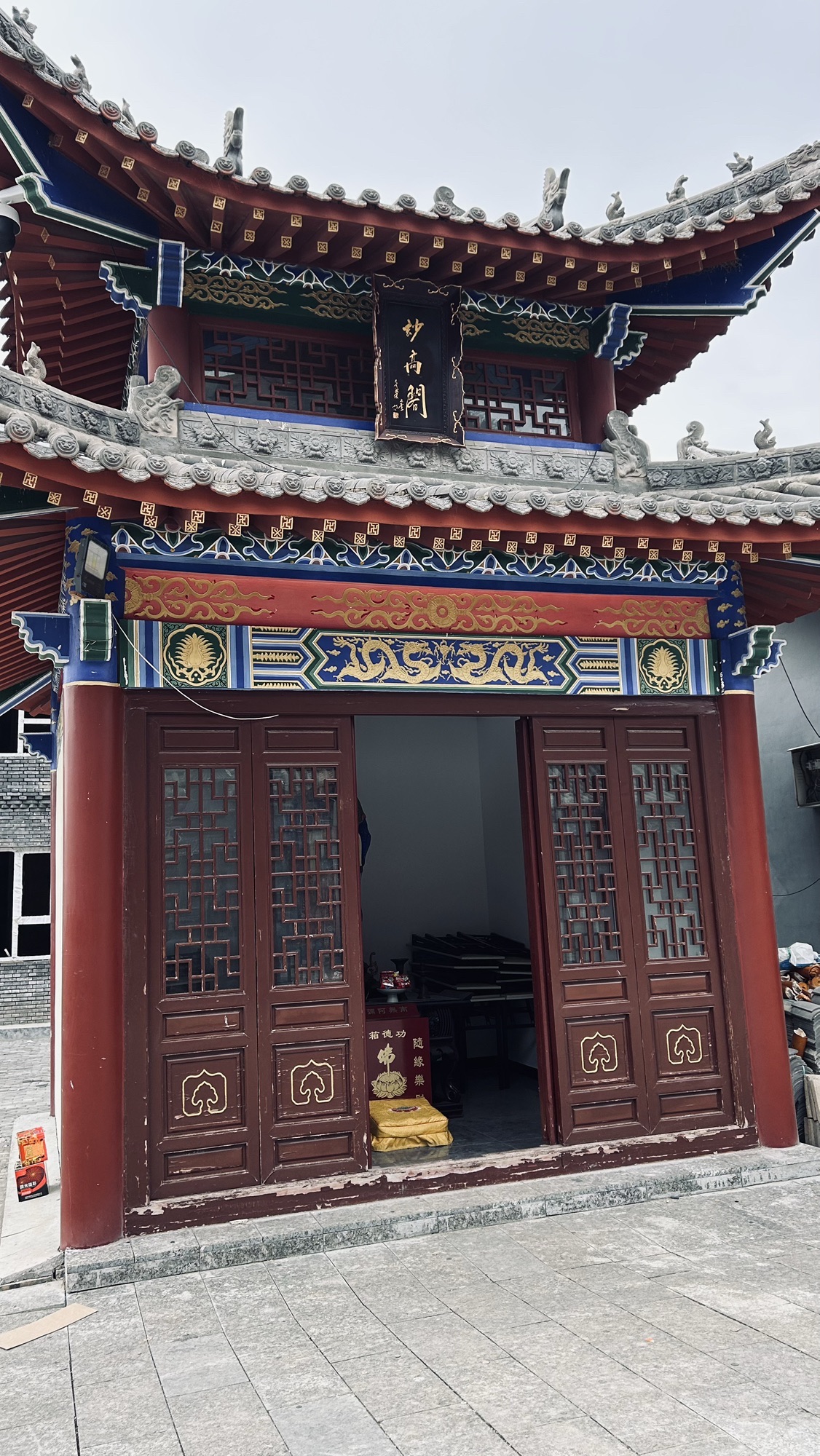 天镇县盘山旅行图片 2