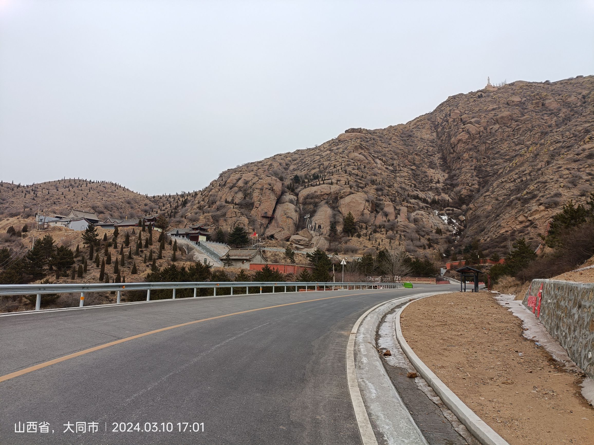 天镇县盘山旅行图片 1