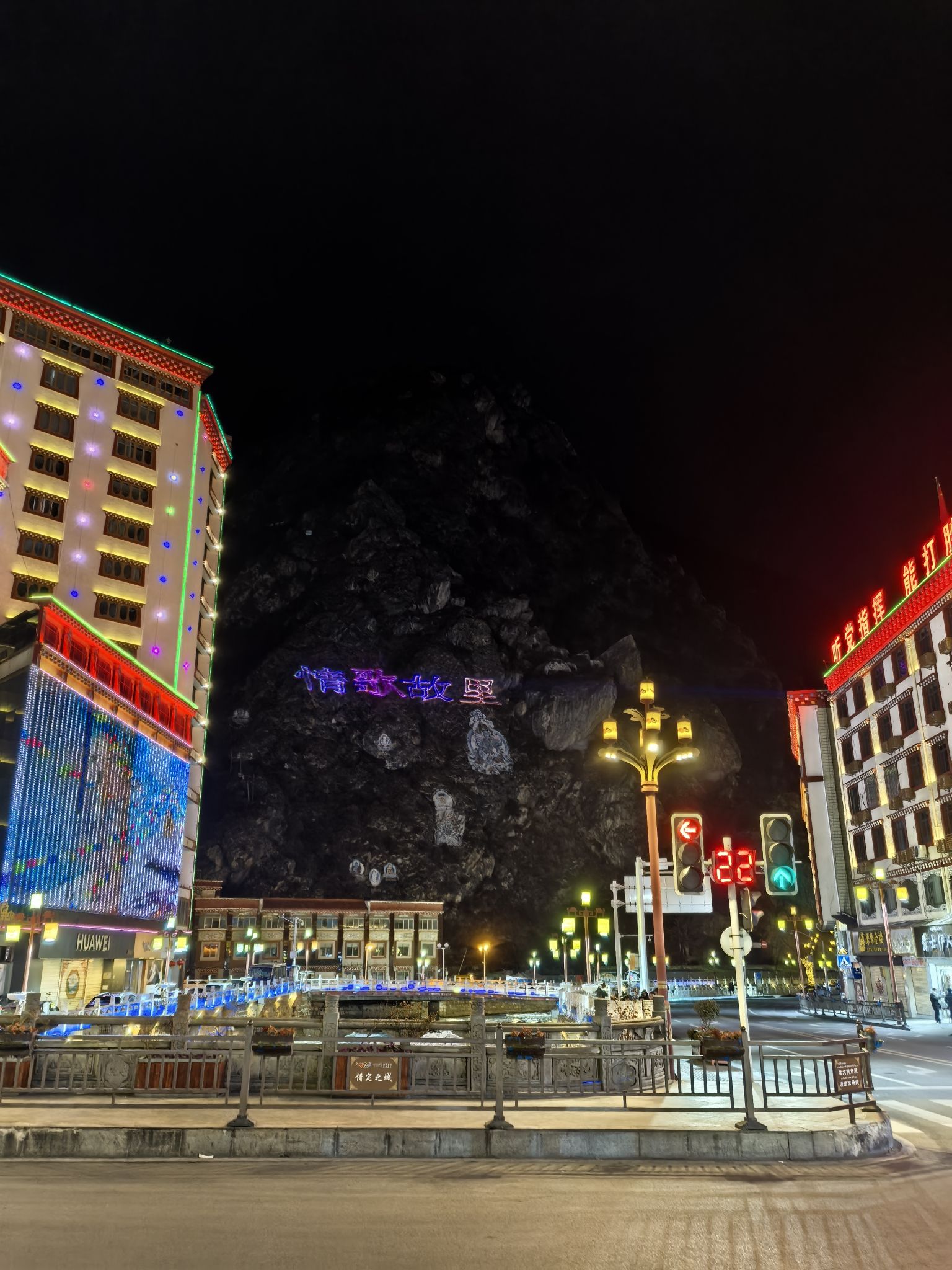 溜溜城旅行图片 2