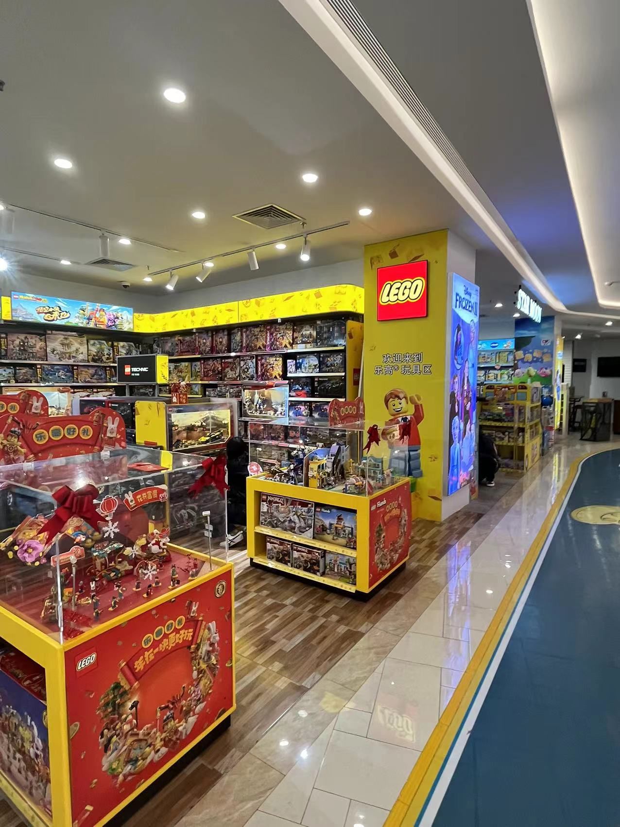 LEGO乐高(南京路步行街店)