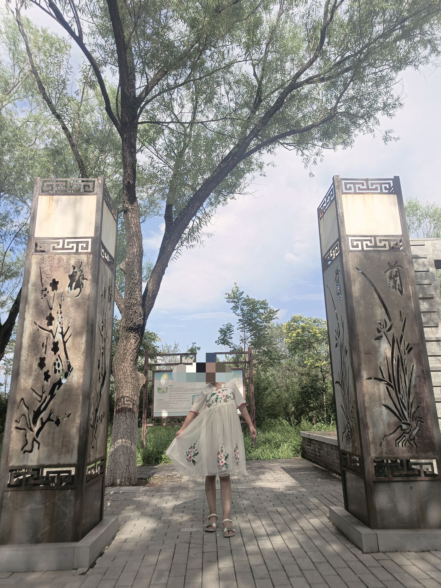 南山公园旅行图片 2