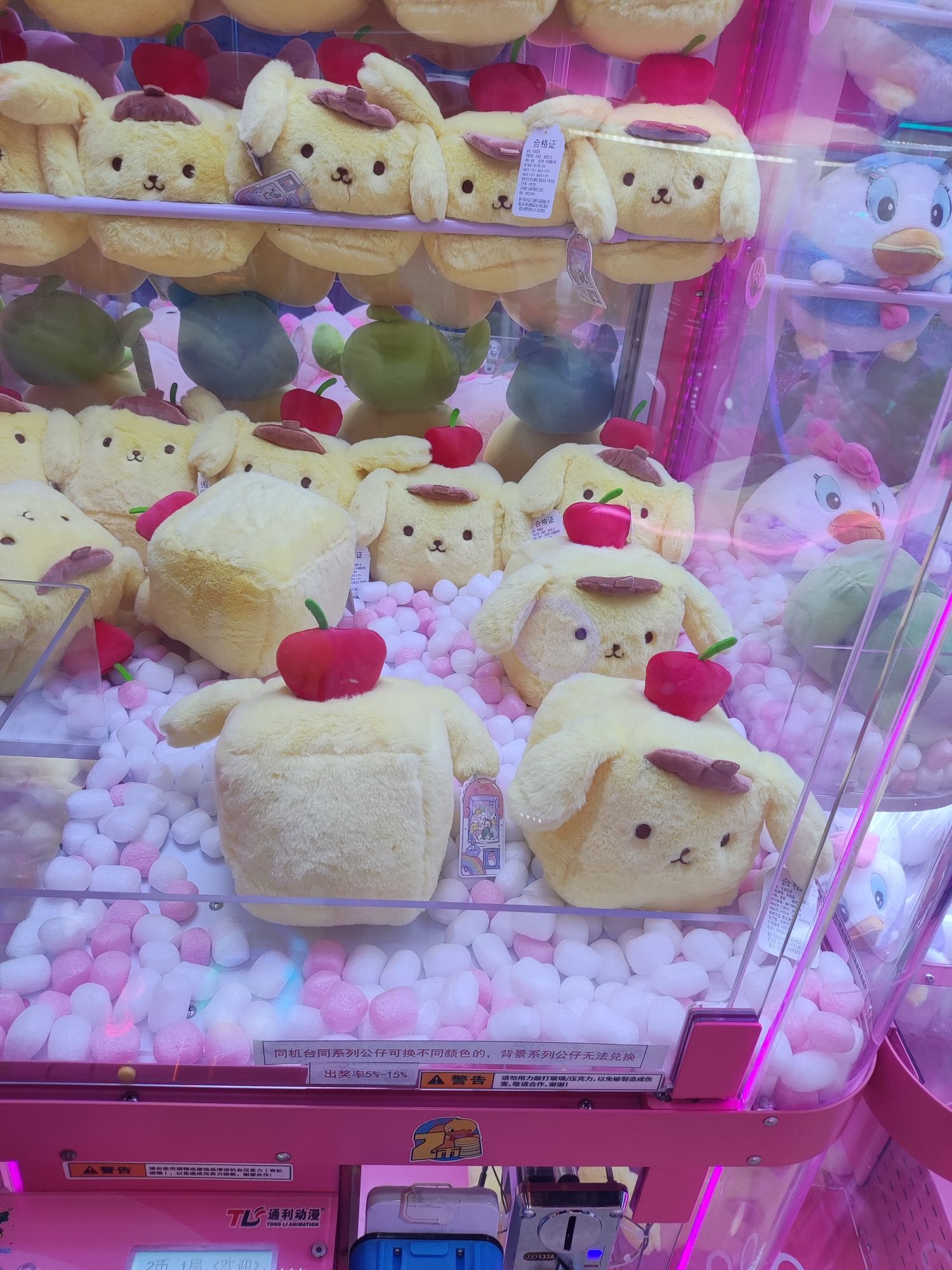 多奇妙儿童成长乐园(海口吾悦店)