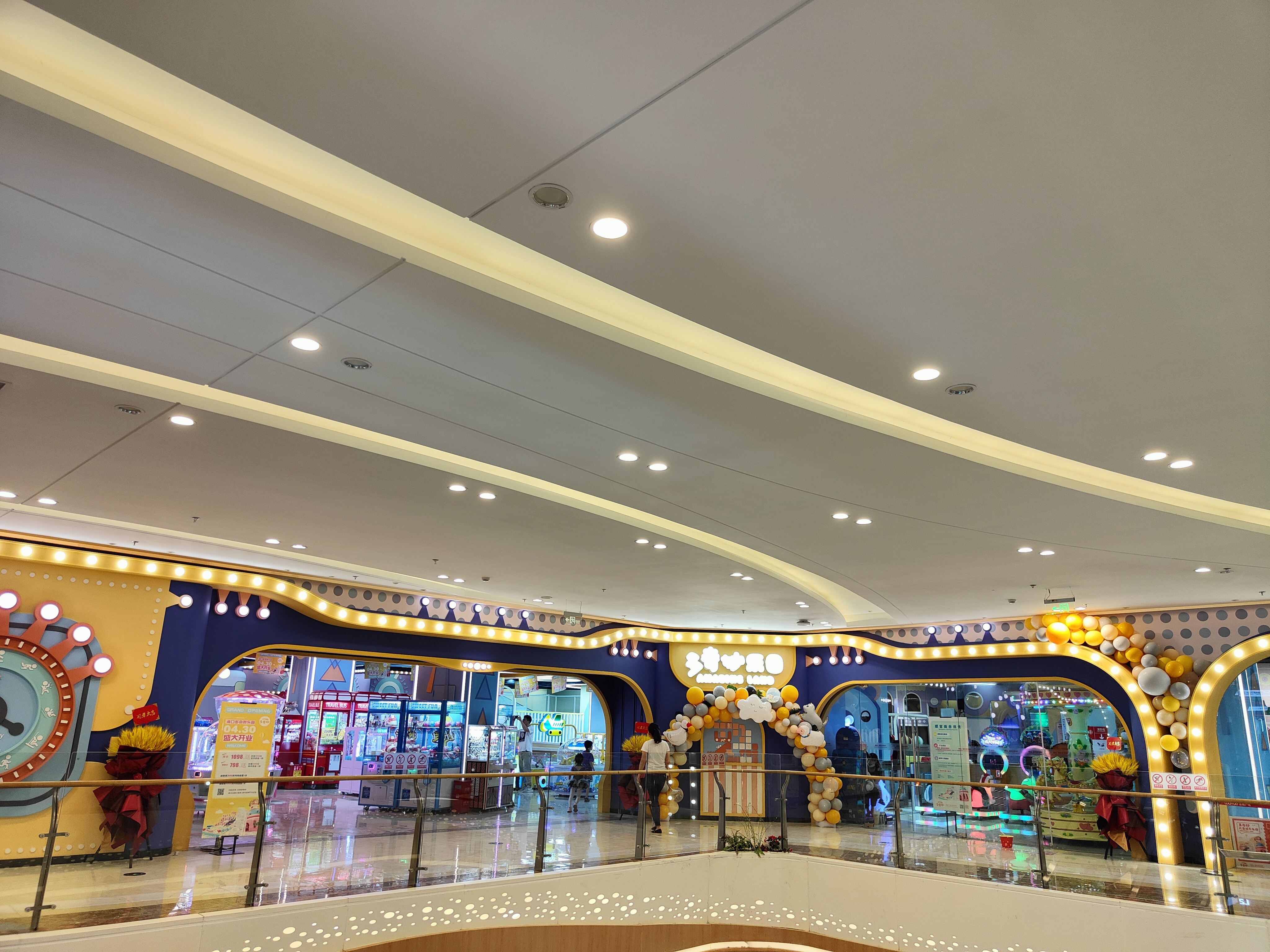 多奇妙儿童成长乐园(海口吾悦店)
