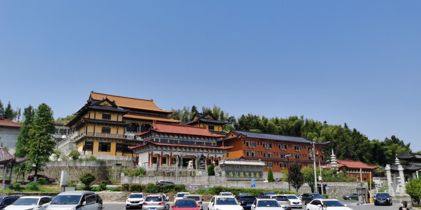 法藏寺