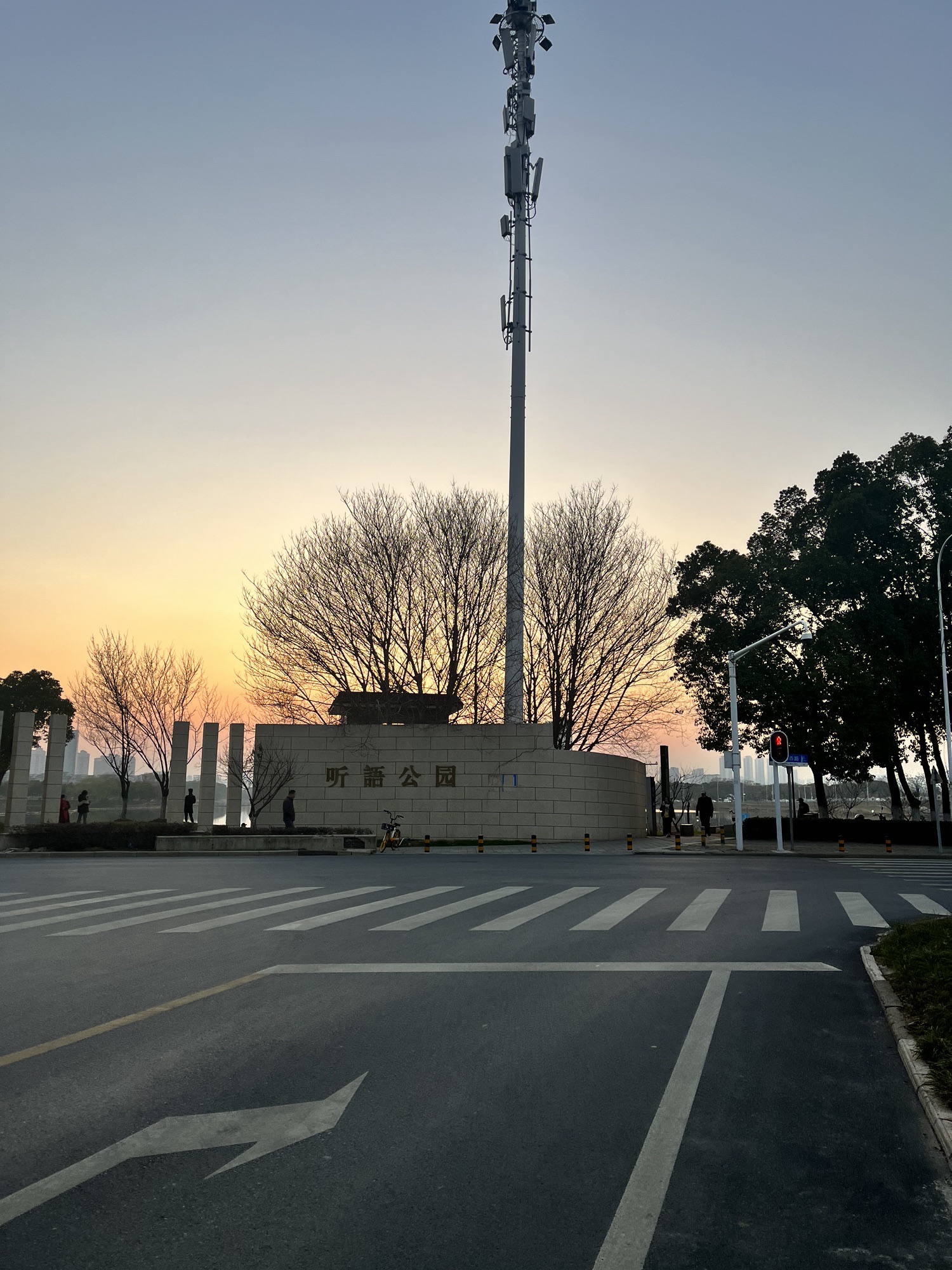 听语公园旅行图片 2
