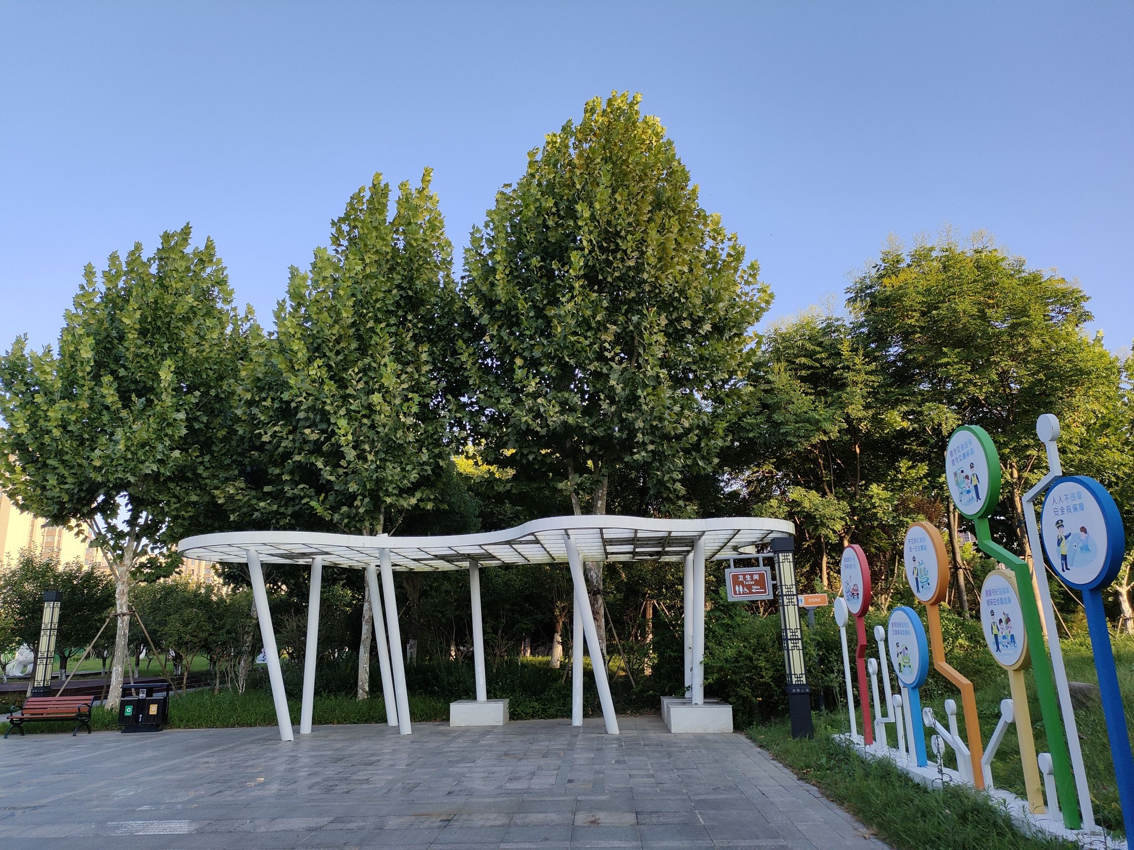 润都公园旅行图片 2
