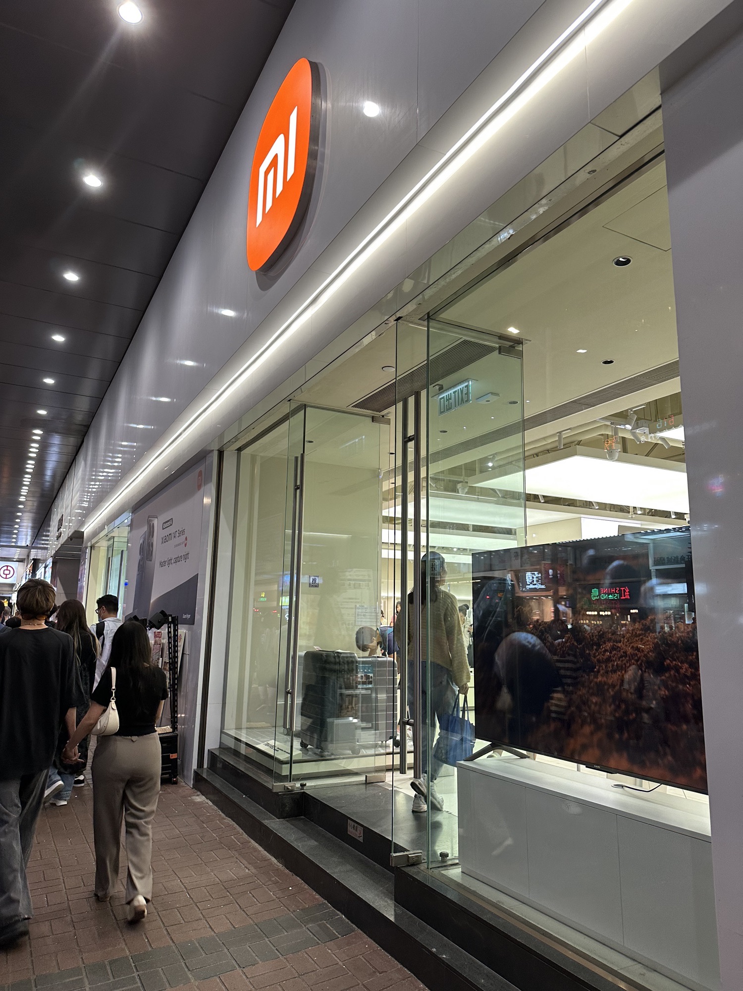 香港小米之家(创兴广场店)