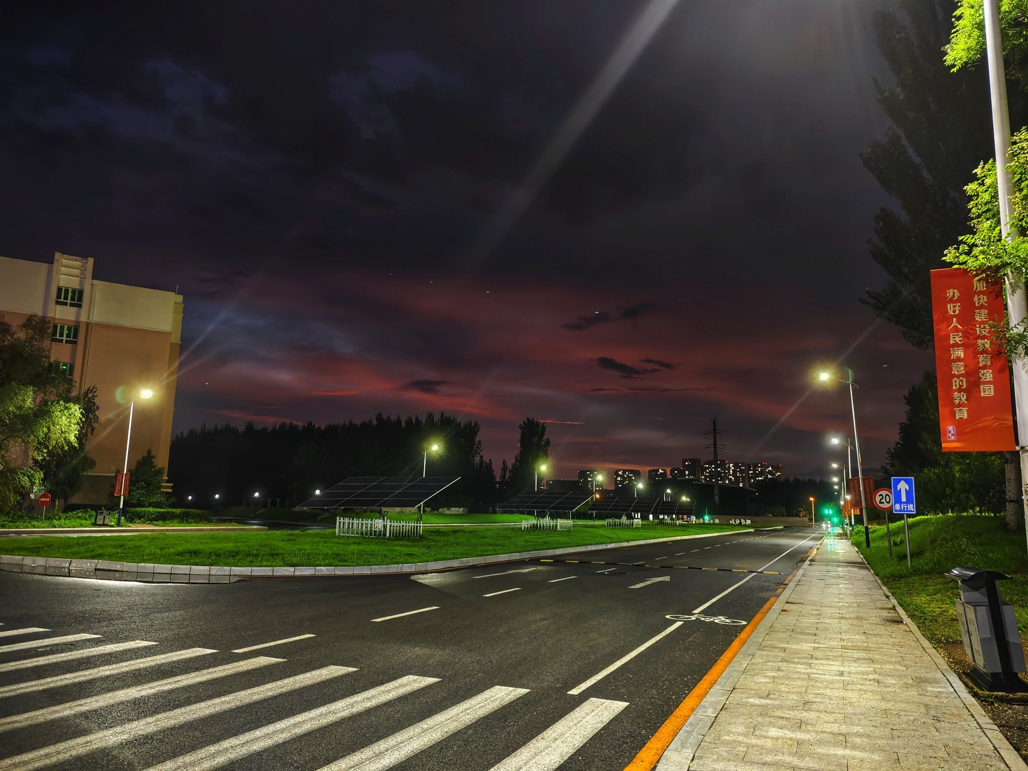 沈阳工程学院科技园