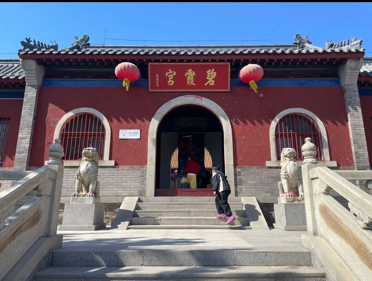 常山风景区旅行图片 2