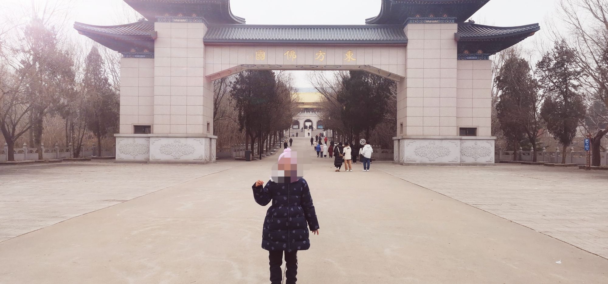 常山风景区旅行图片 1