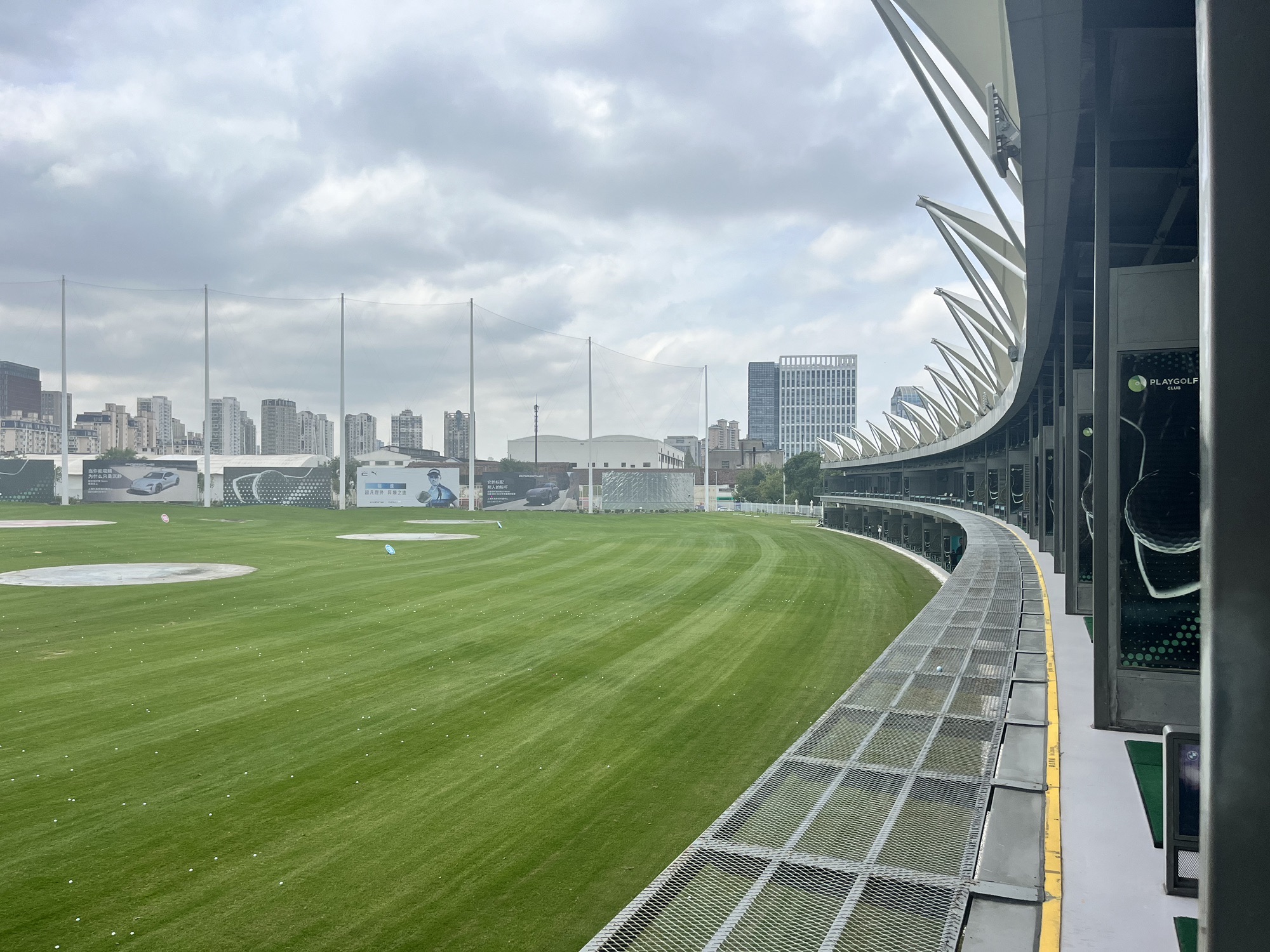 场地封面-黄兴体育公园高尔夫练习场