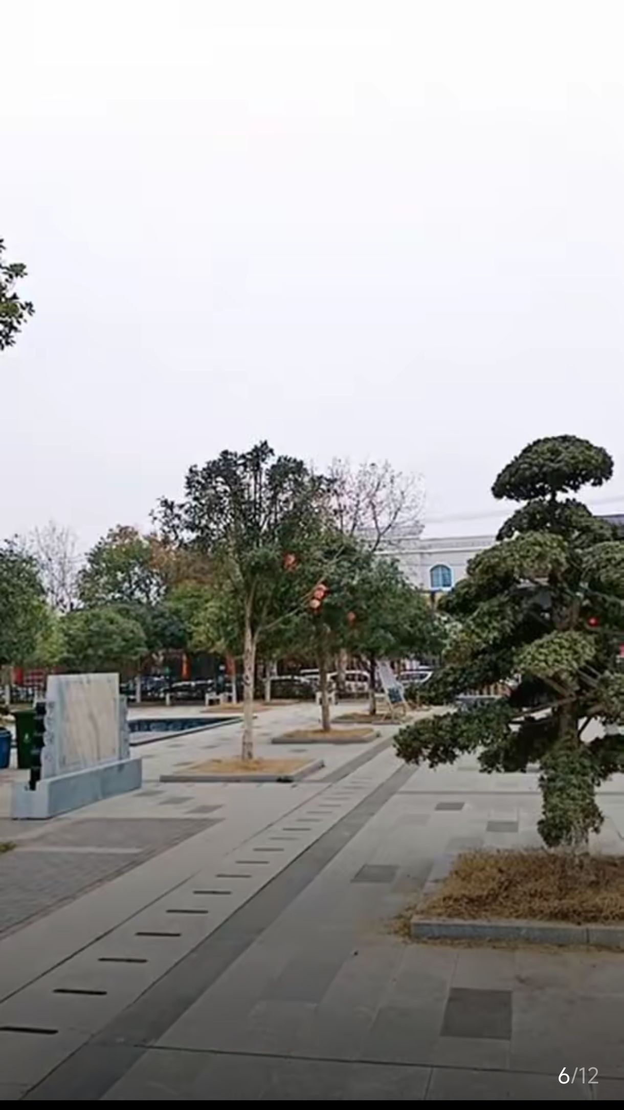 汉桑城公园旅行图片 1