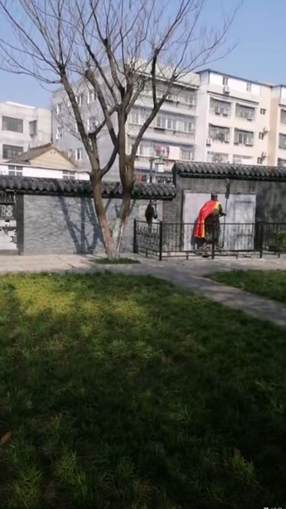 汉桑城公园旅行图片 2