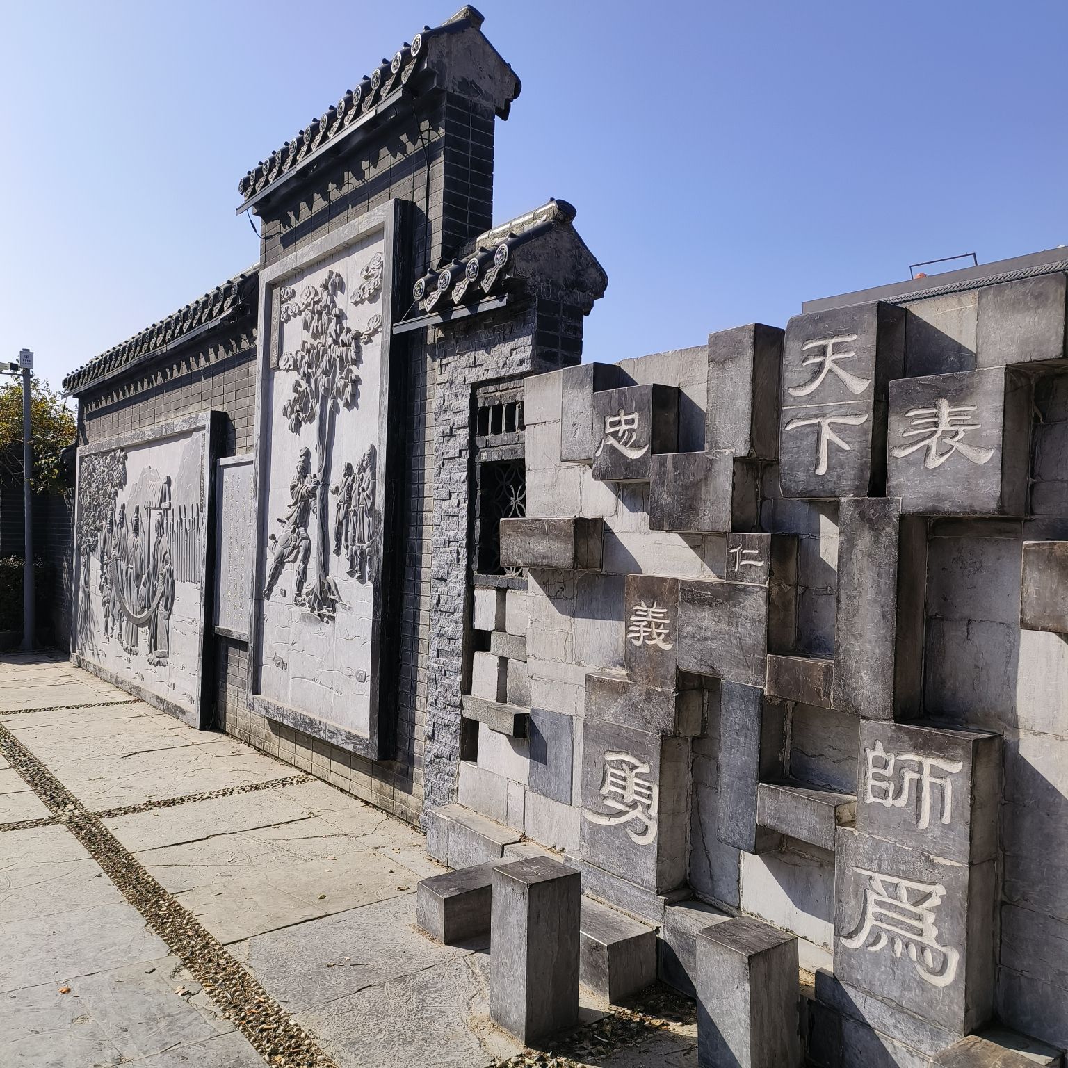 汉桑城公园旅行图片 3
