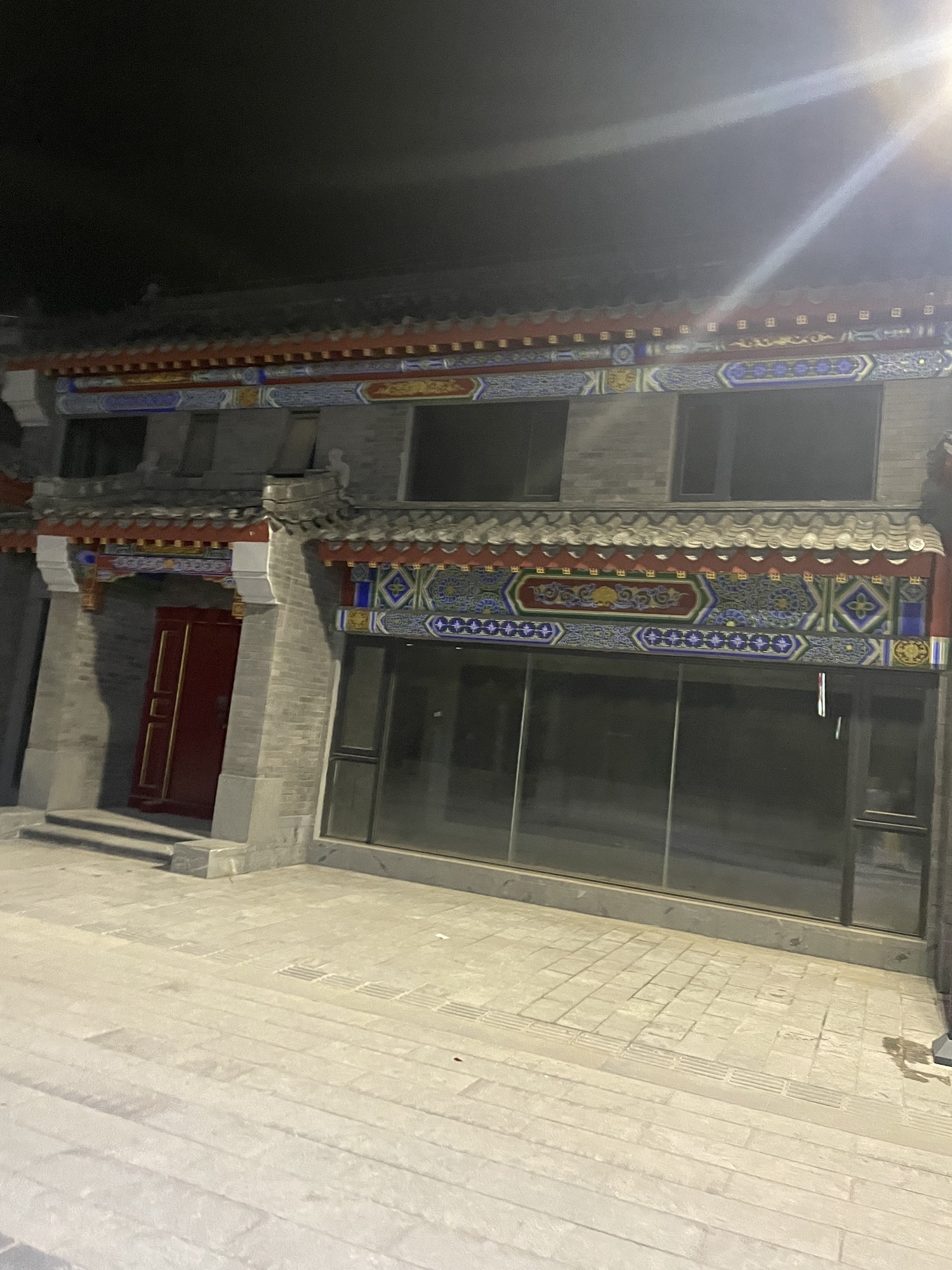 河洛古城旅行图片 3