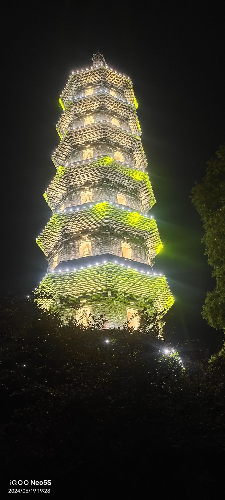 乐成西塔旅行图片 2