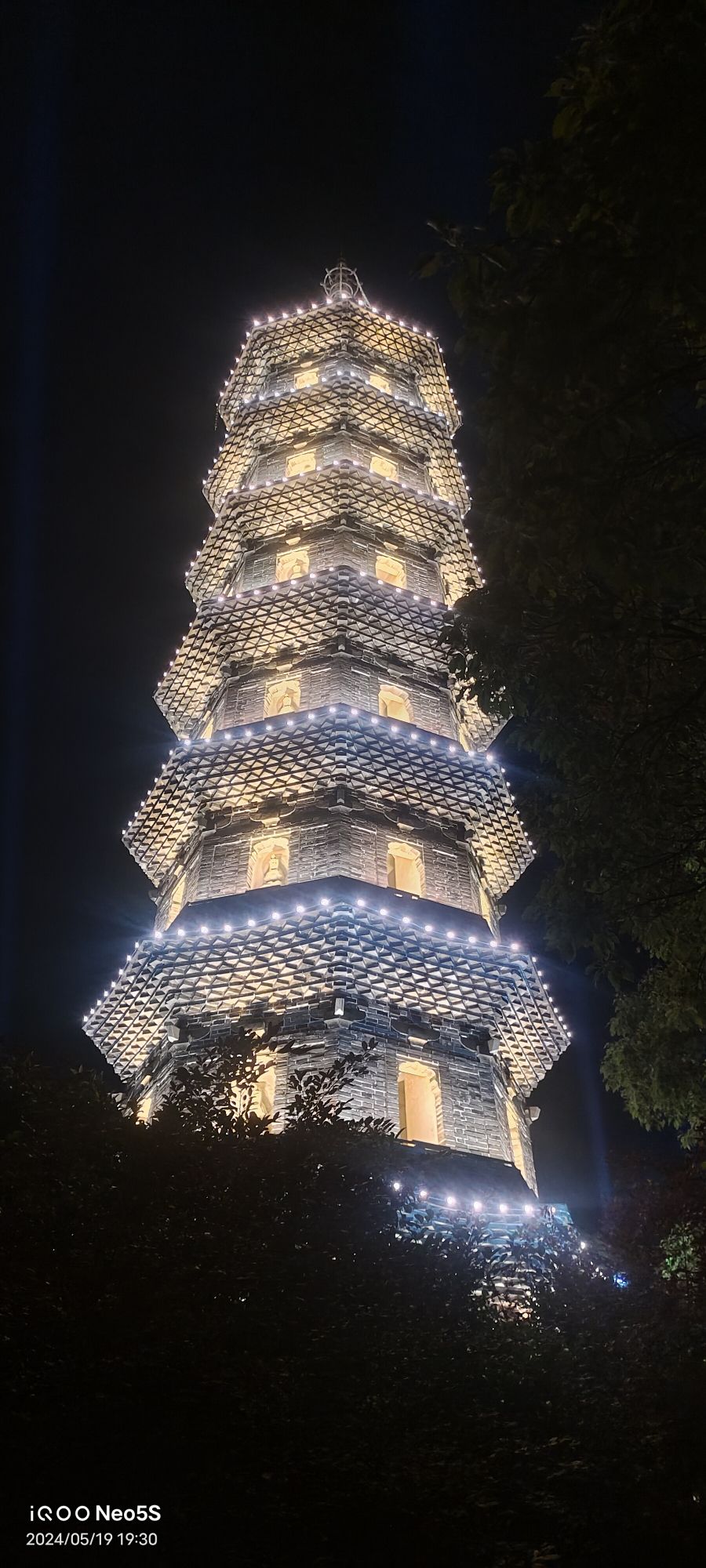 乐成西塔旅行图片 3